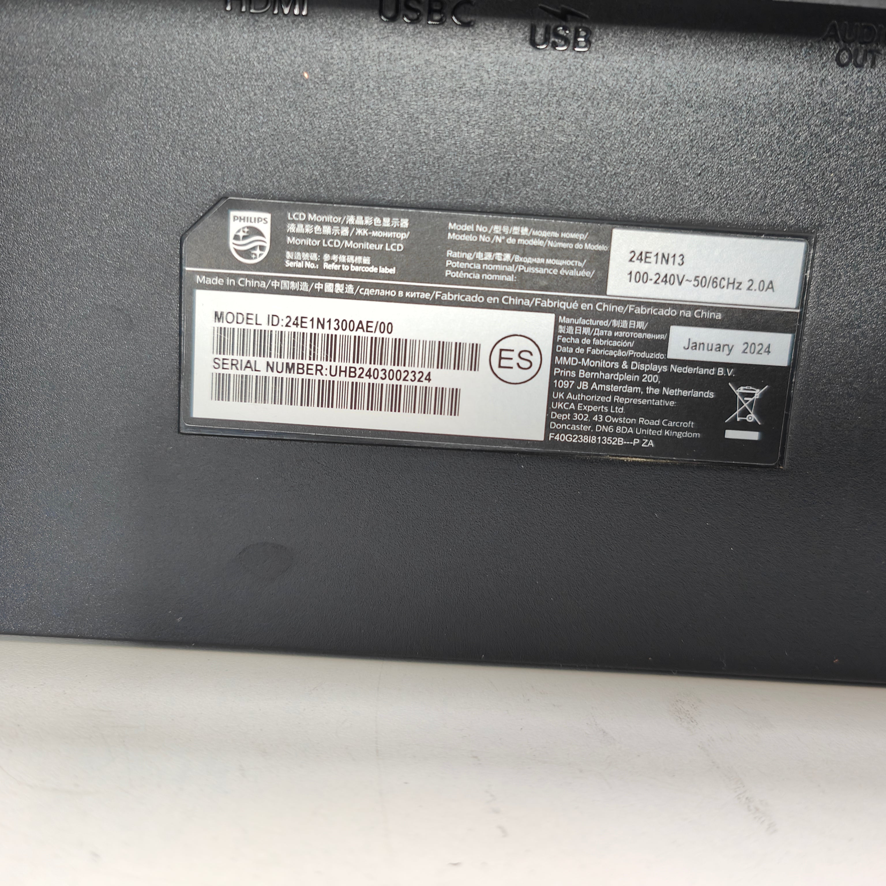 Philips 24E1N1300AE/00