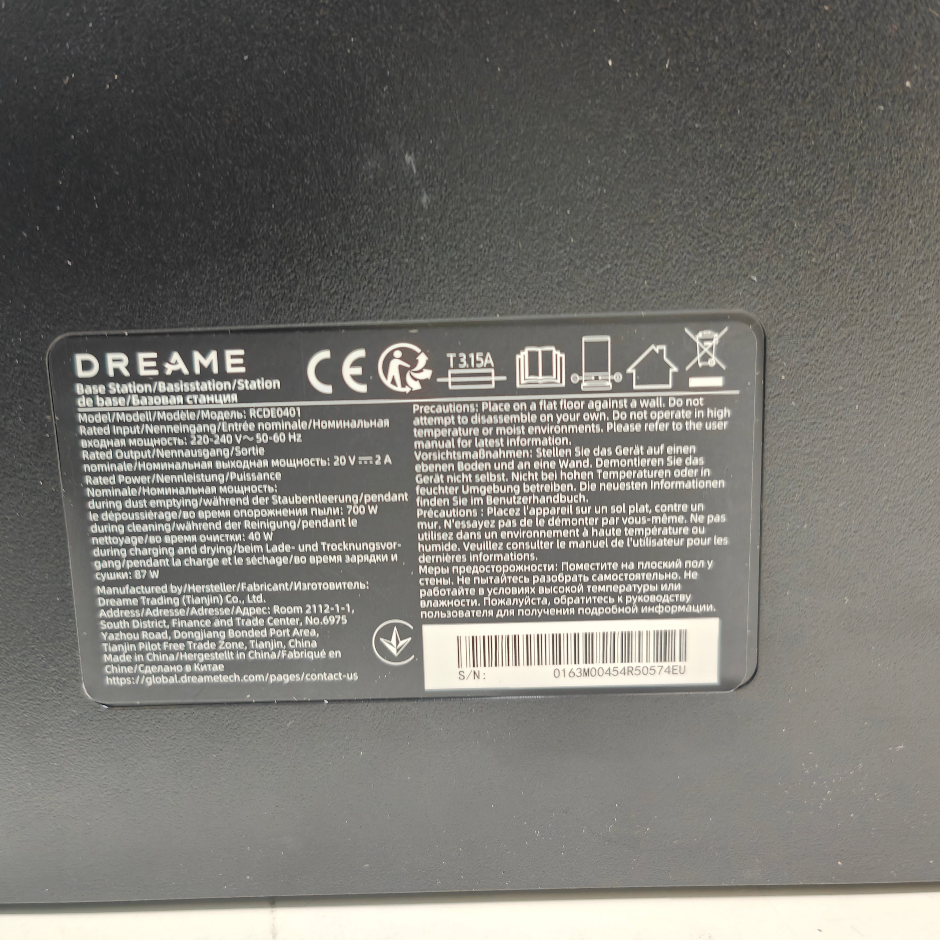 Dreame D30 Ultra