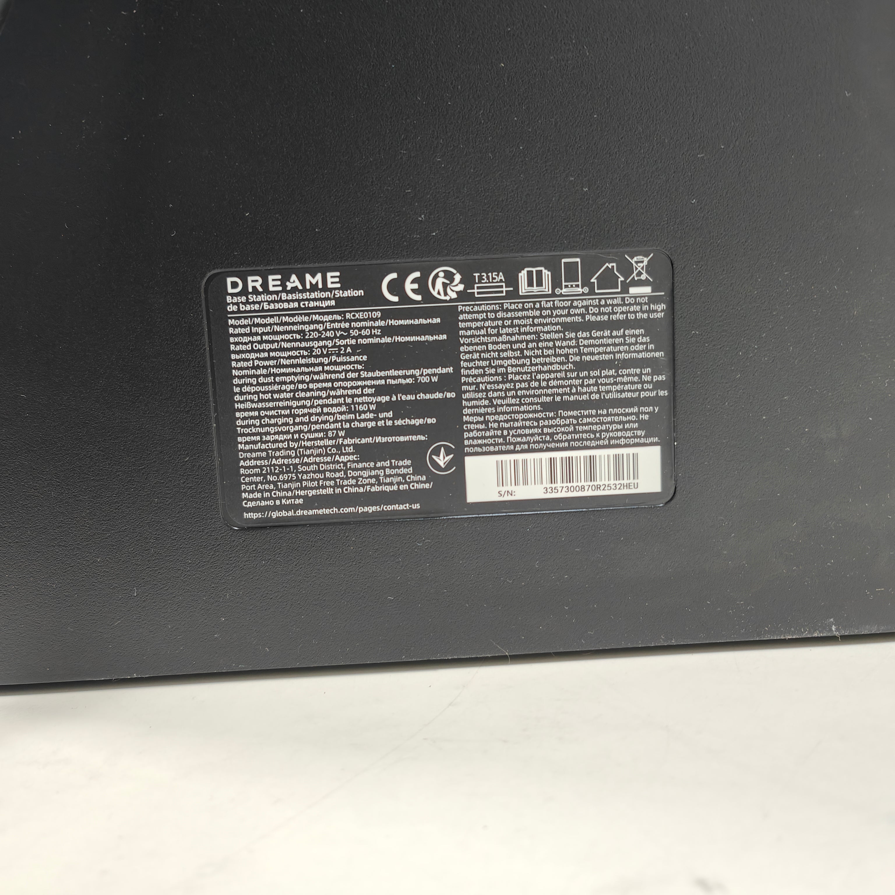 Dreame X50 Black