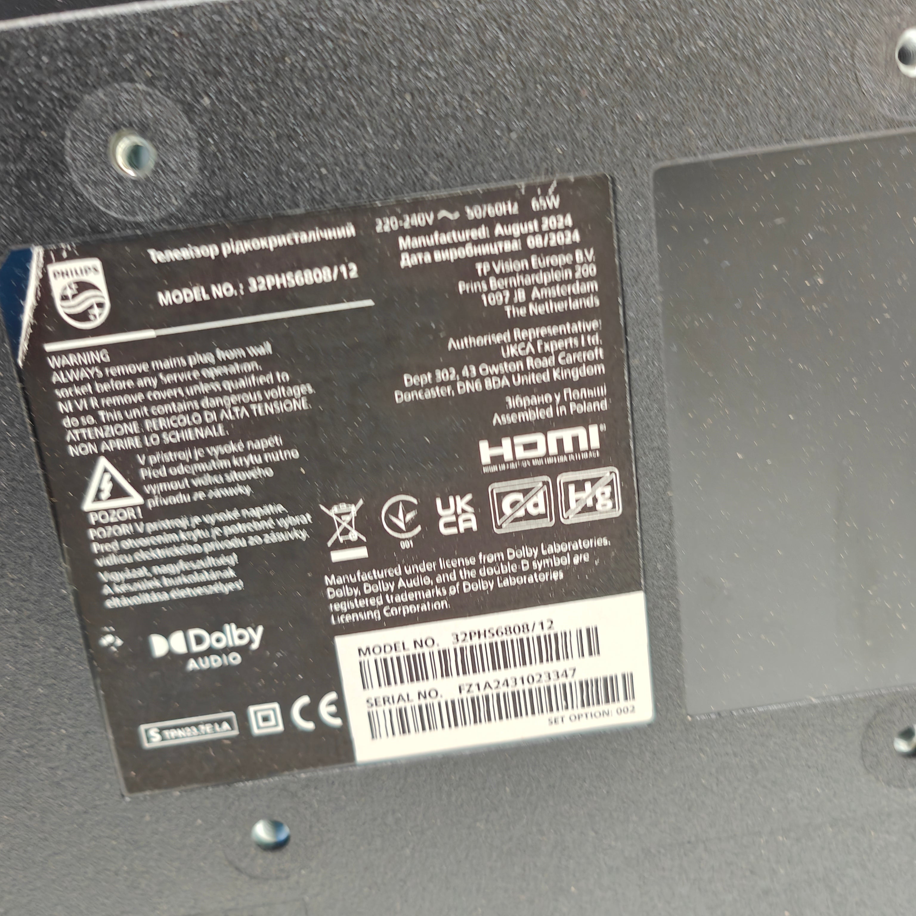 Philips 32PHS6808 (2023)