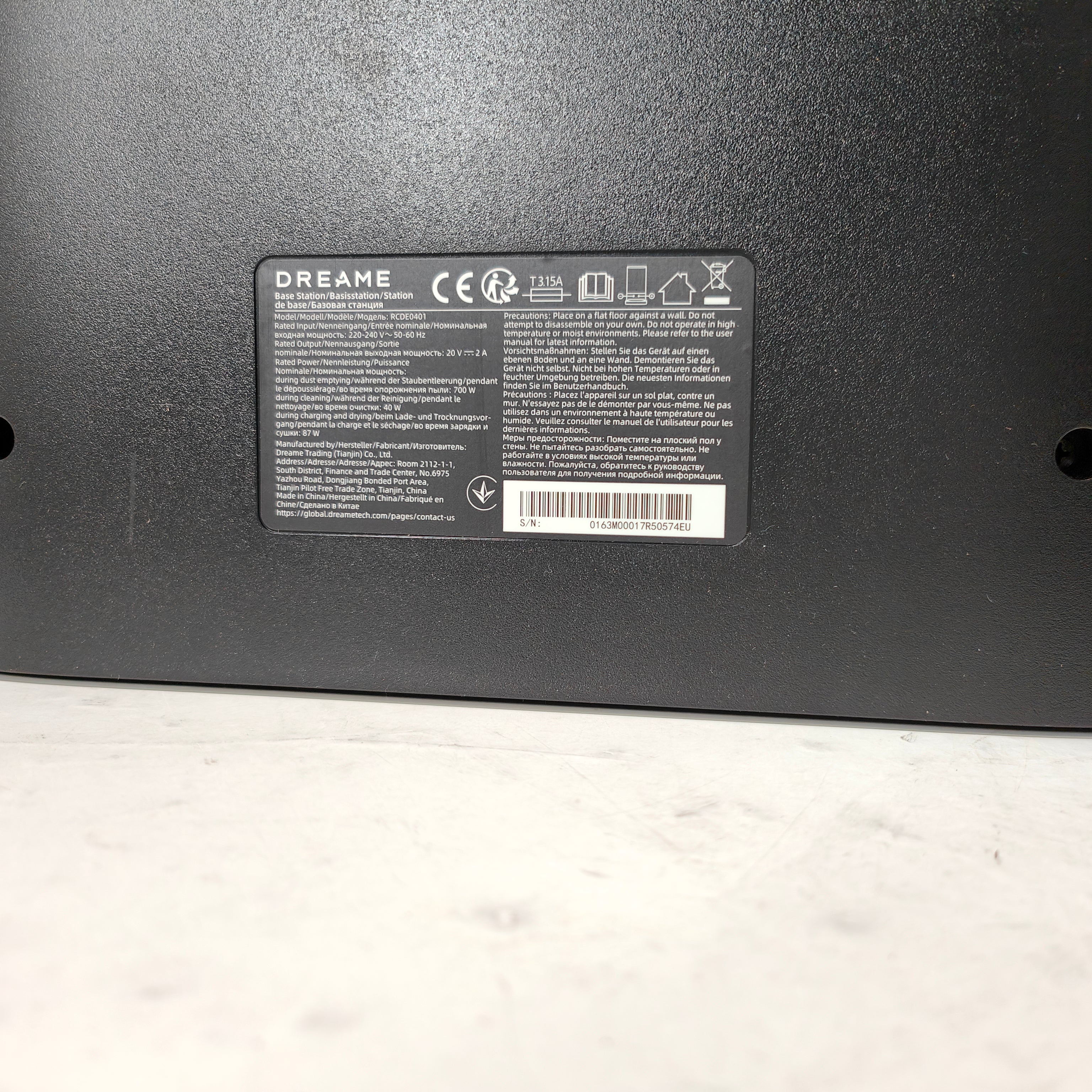 Dreame D30 Ultra