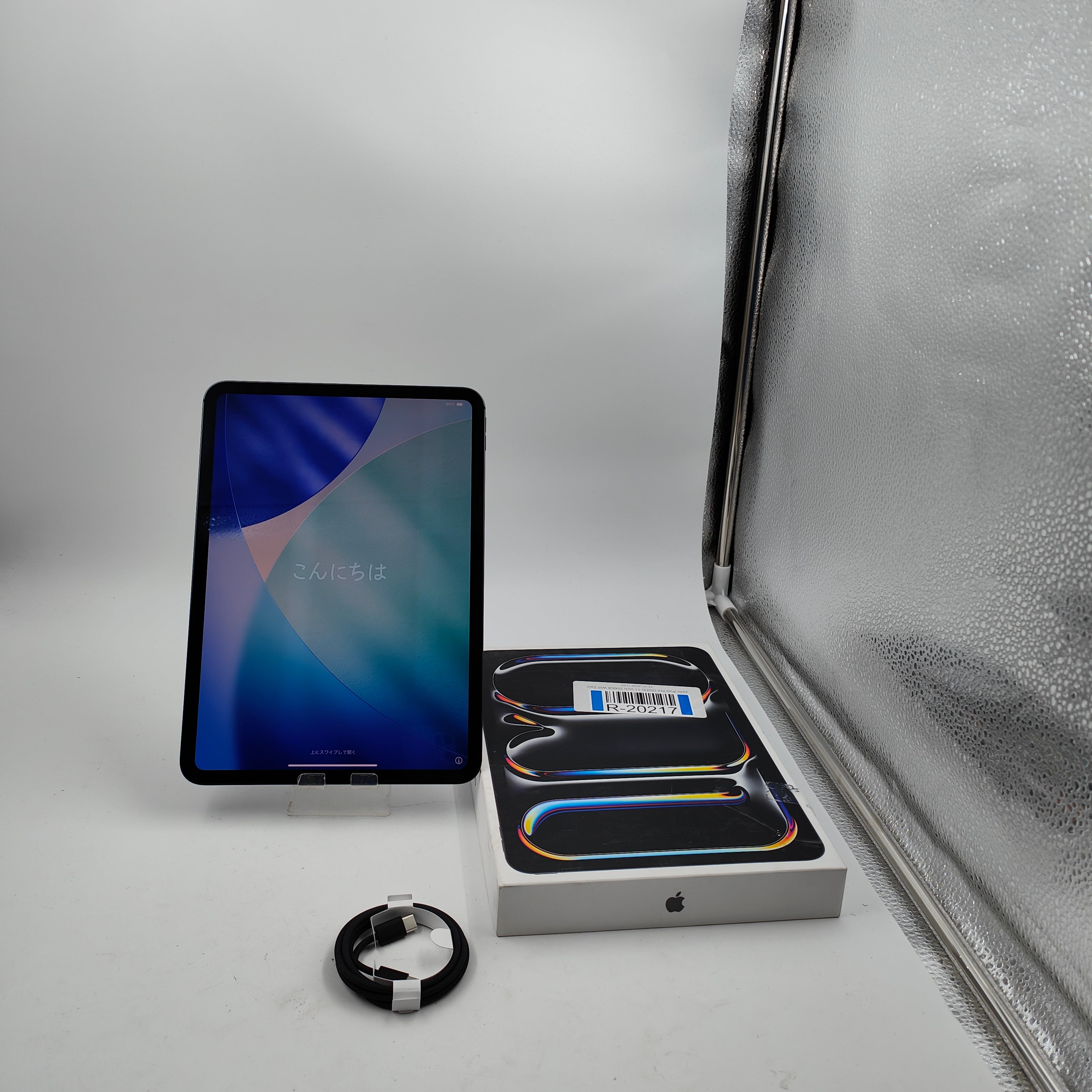 Apple iPad Pro 2025 11 Zoll 256 GB WLAN Schwarz