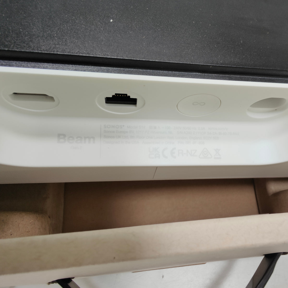 Sonos Beam Gen 2 White