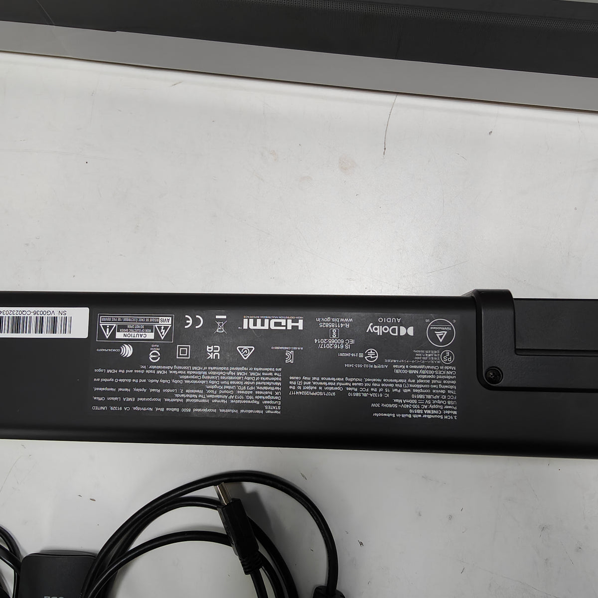 JBL SB510 Schwarz