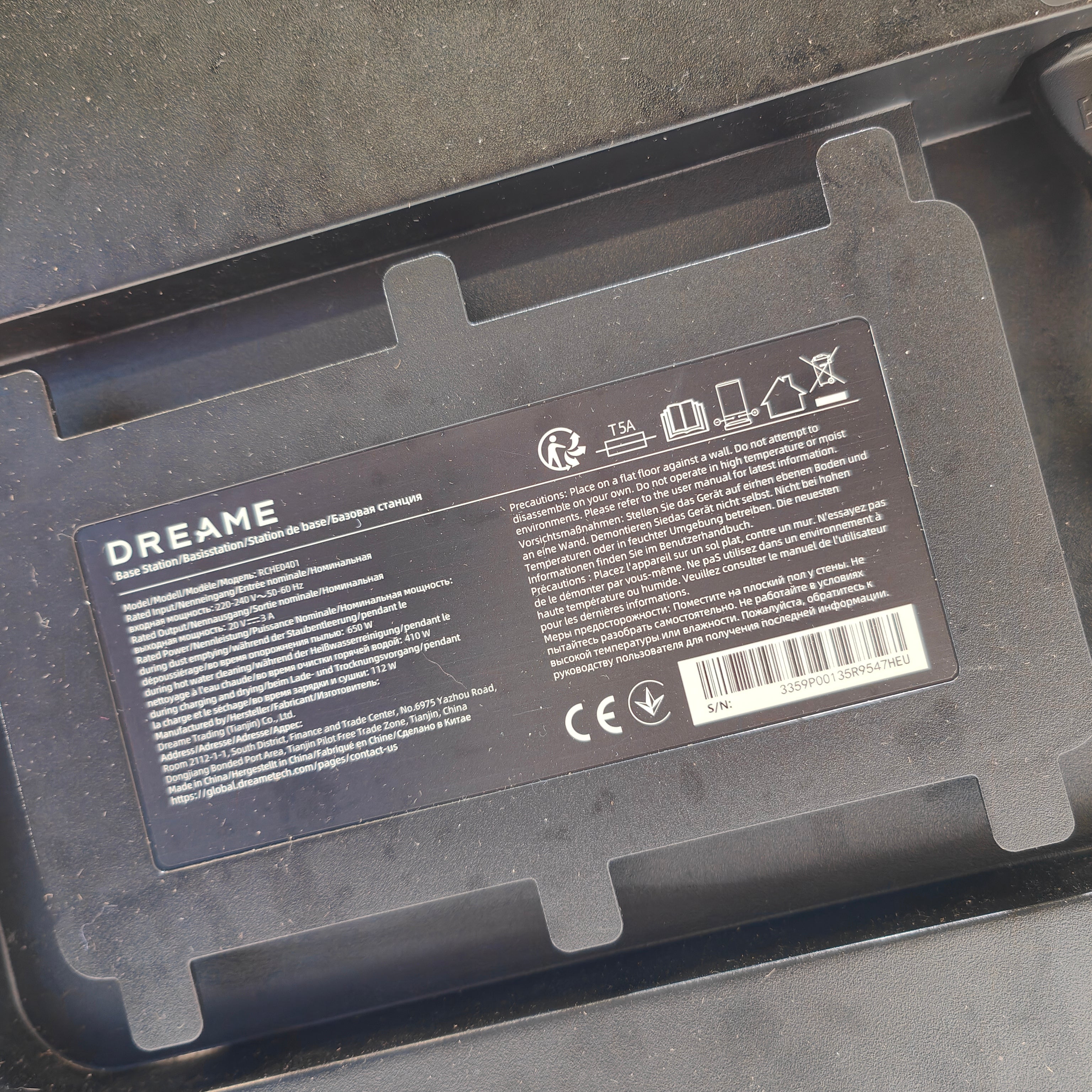 Dreame Aqua 10 Ultra Roller Complete Black