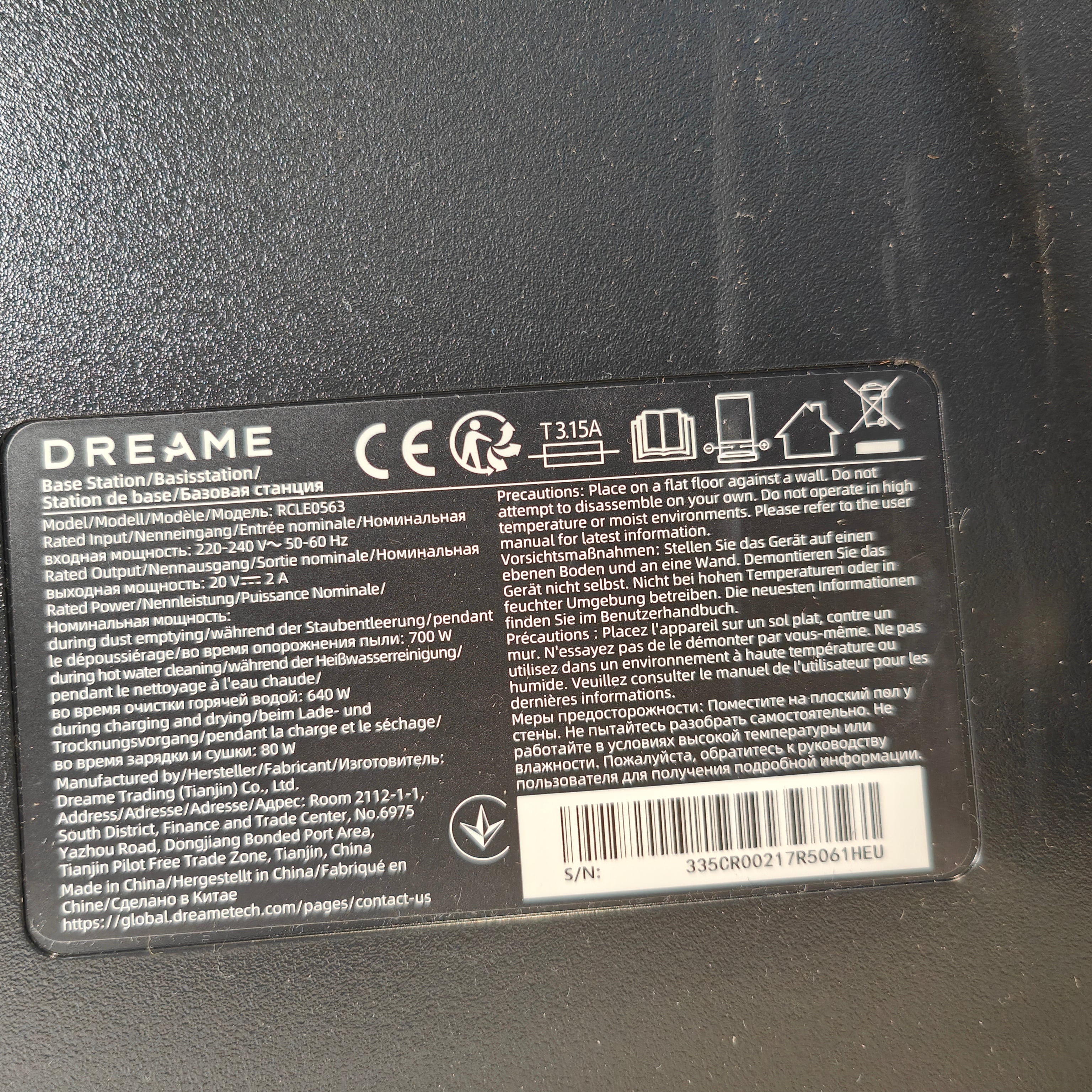 Dreame L50 Ultra