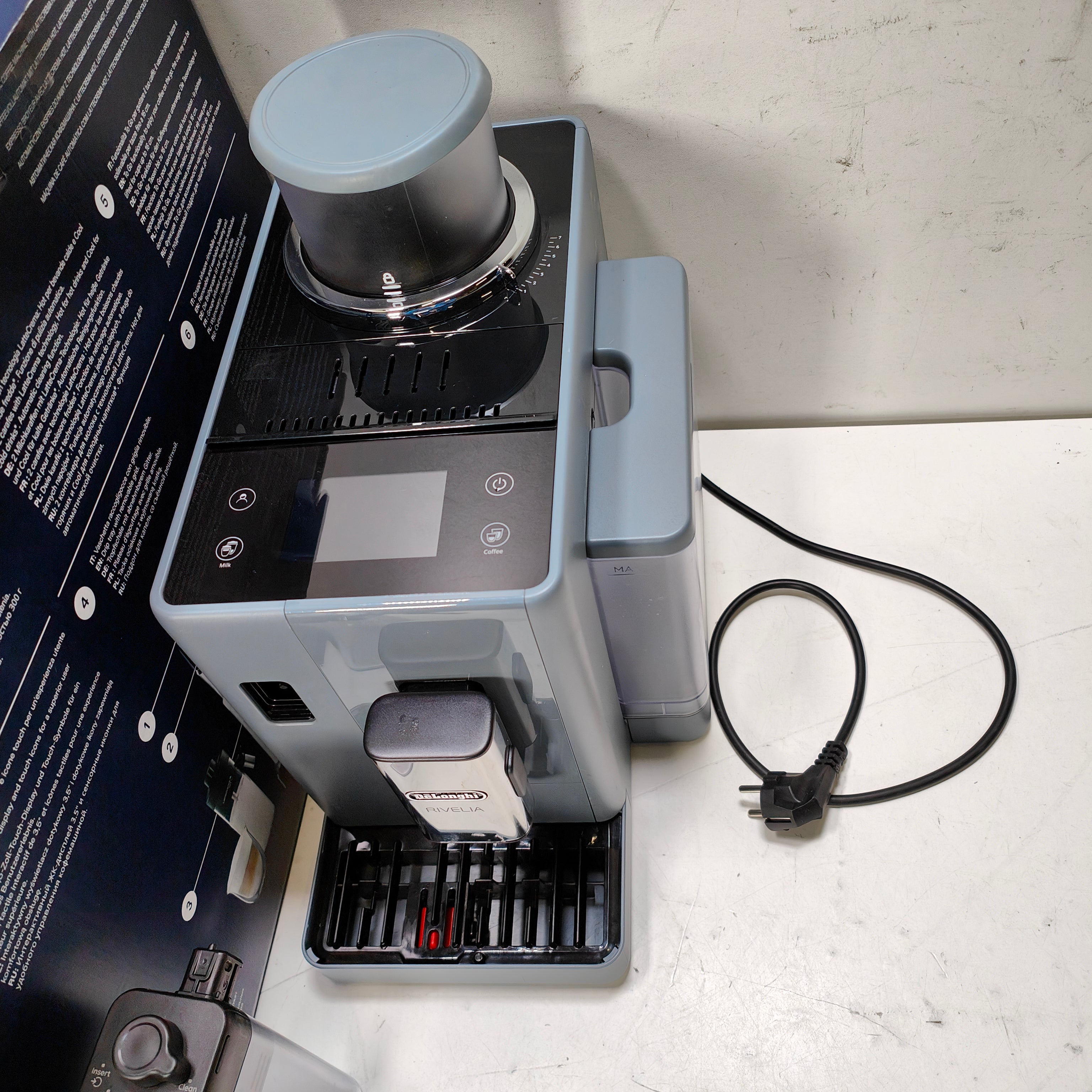 DeLonghi Rivelia EXAM440.55.G
