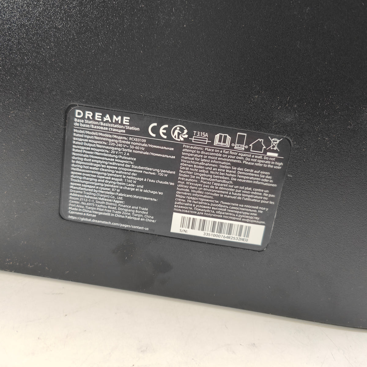 Dreame X50 Black