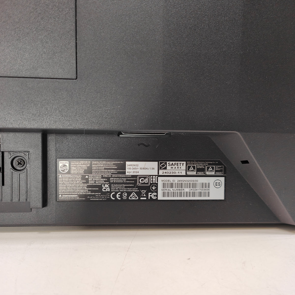 Philips 24M2N3200S/00