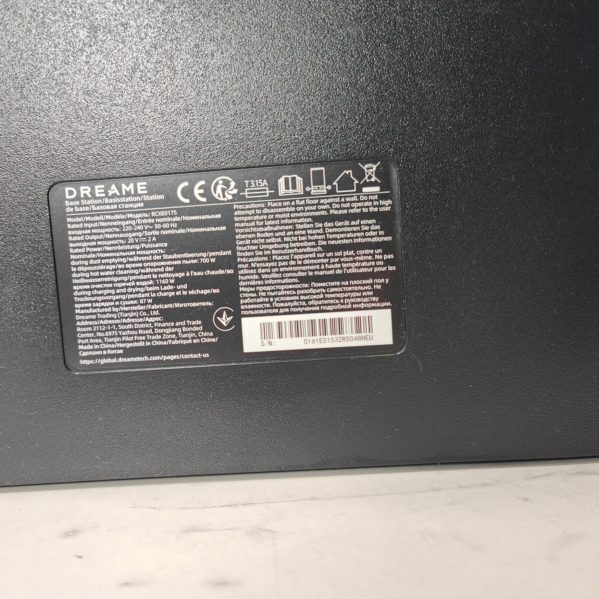 Dreame X50 Noir