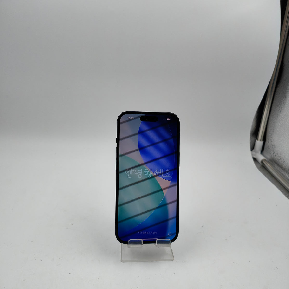 Apple iPhone 15 128GB Schwarz