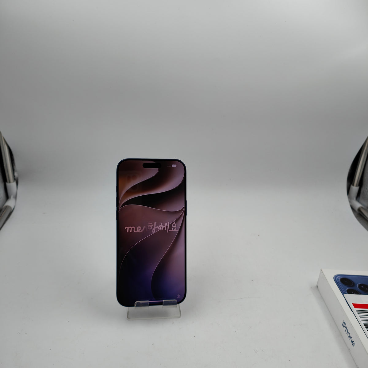 Apple iPhone 17 Pro Max 256GB Blau