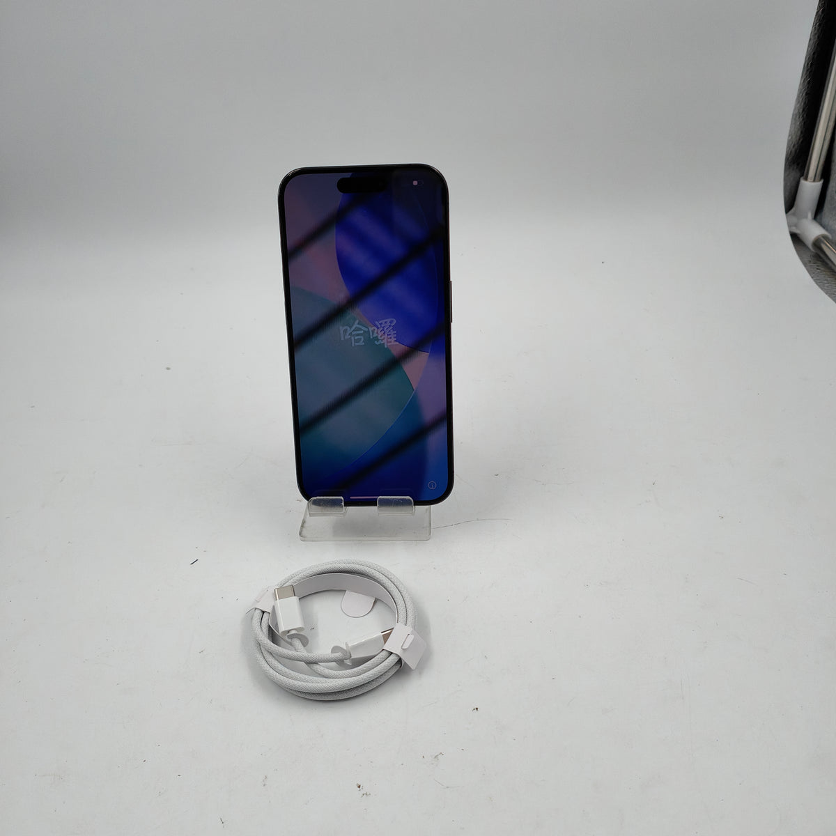 iPhone 15 Pro reconditionné 128 Go titane noir