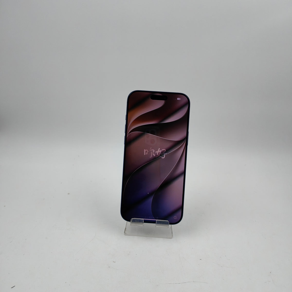 Apple iPhone 17 Pro Max 256GB bleu