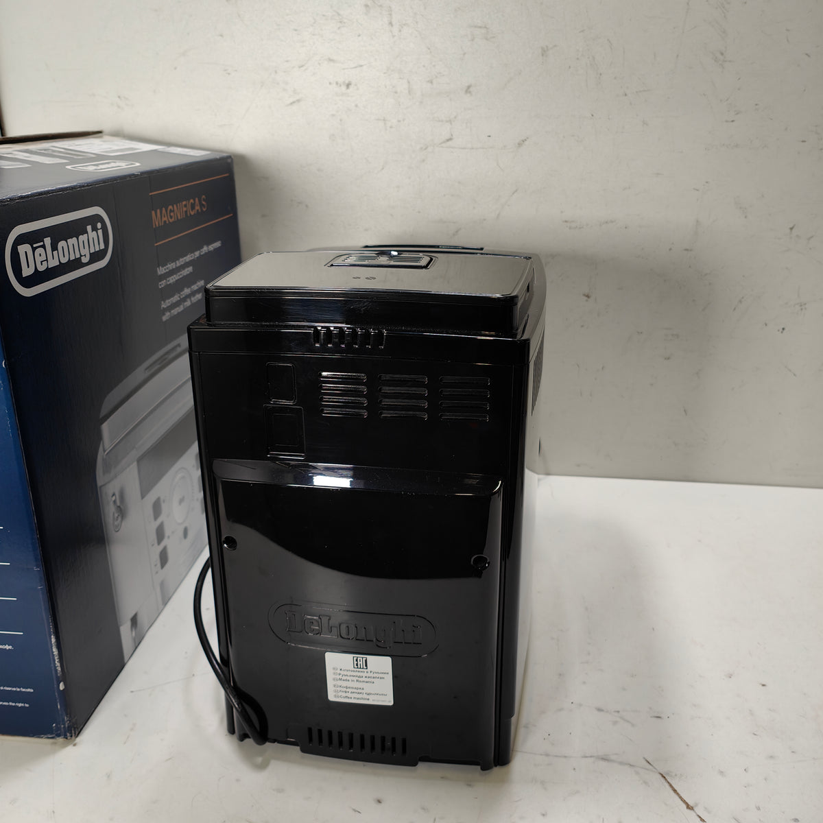 DeLonghi ECAM 21.117.B Magnifica S