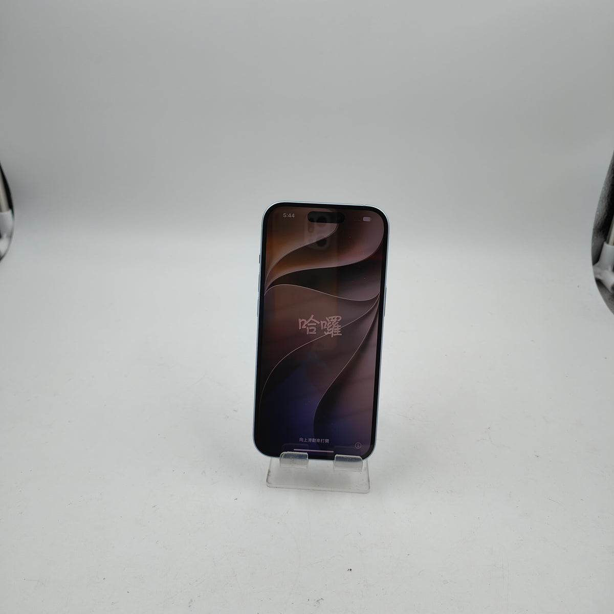 Apple iPhone 15 128GB Blau