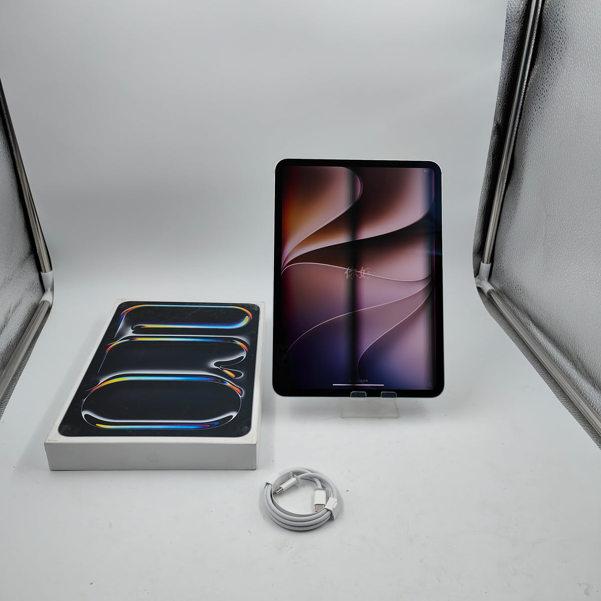Apple iPad Pro (2024) 11 Zoll 256 GB WLAN Silber