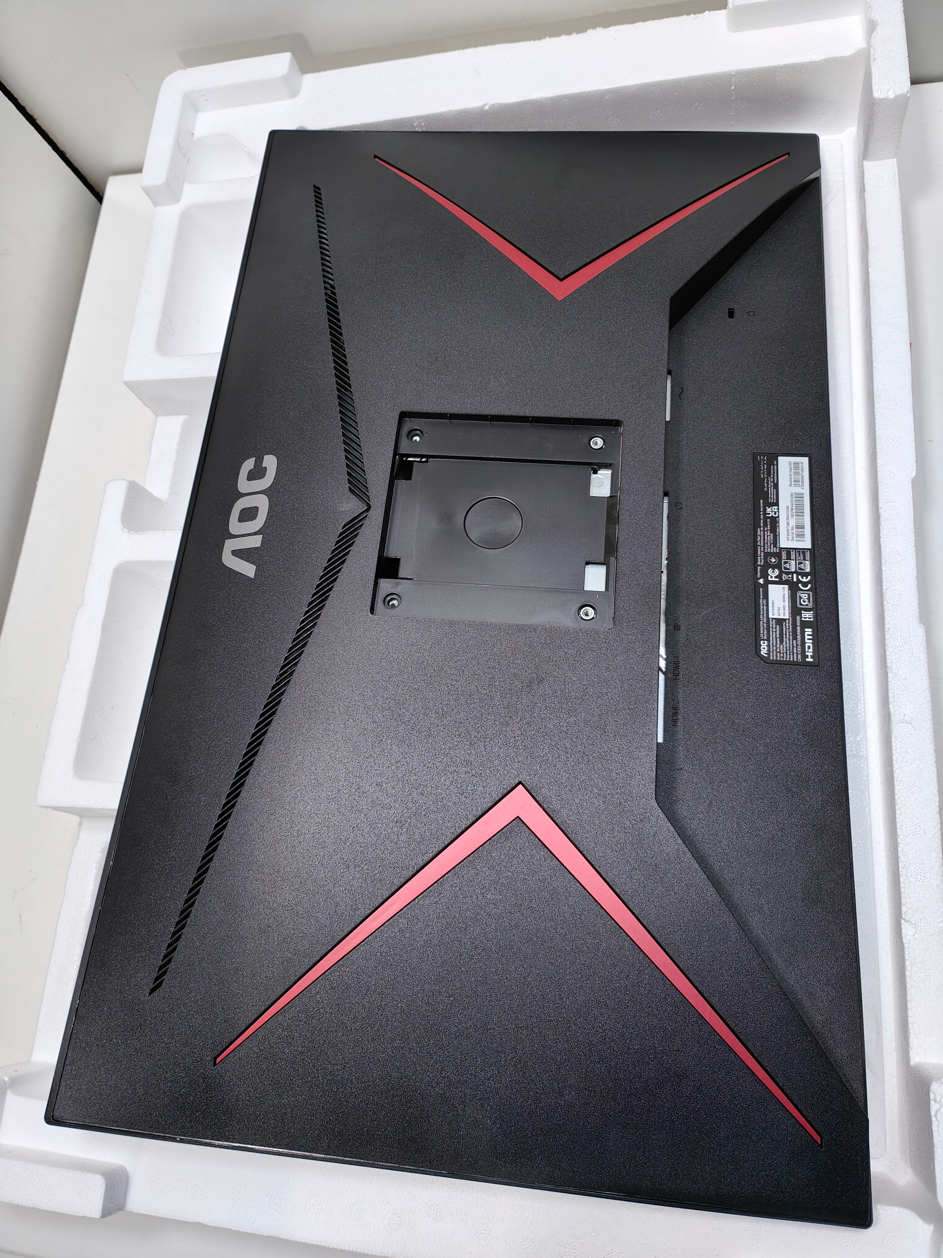AOC Q27G2S/EU