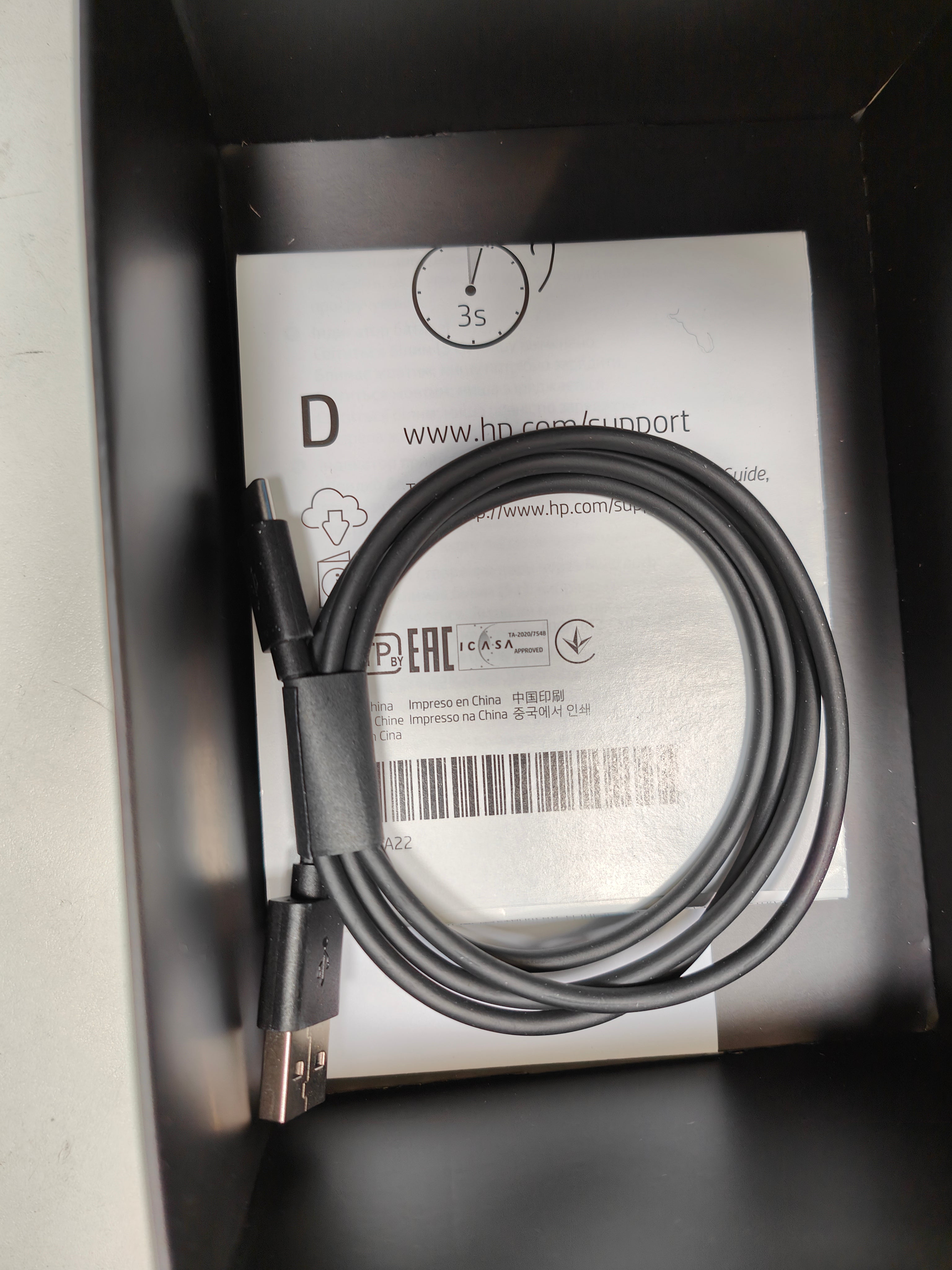 HP 935 Creator Draadloze Muis