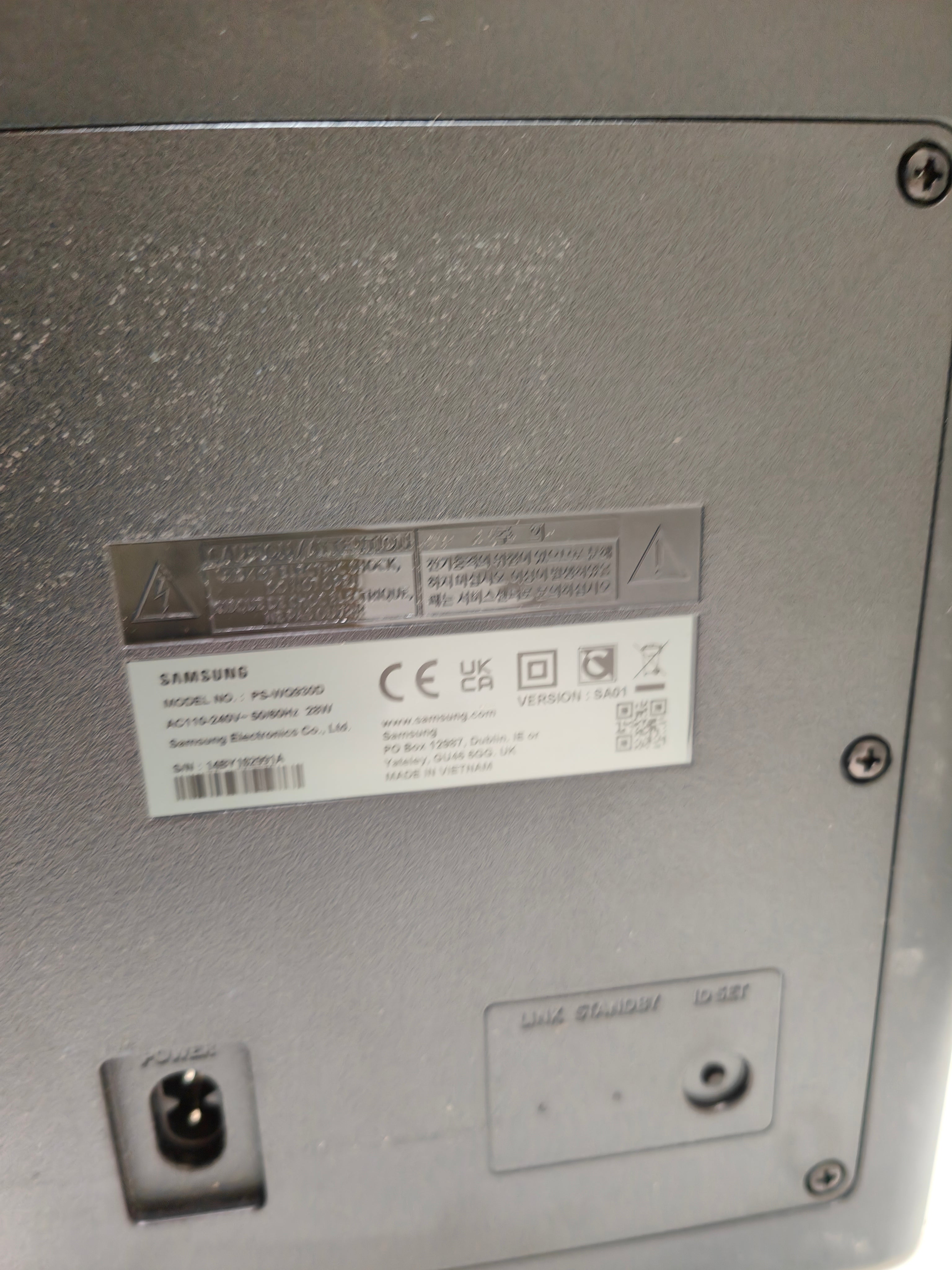Samsung HW-Q800D/XN (2024)