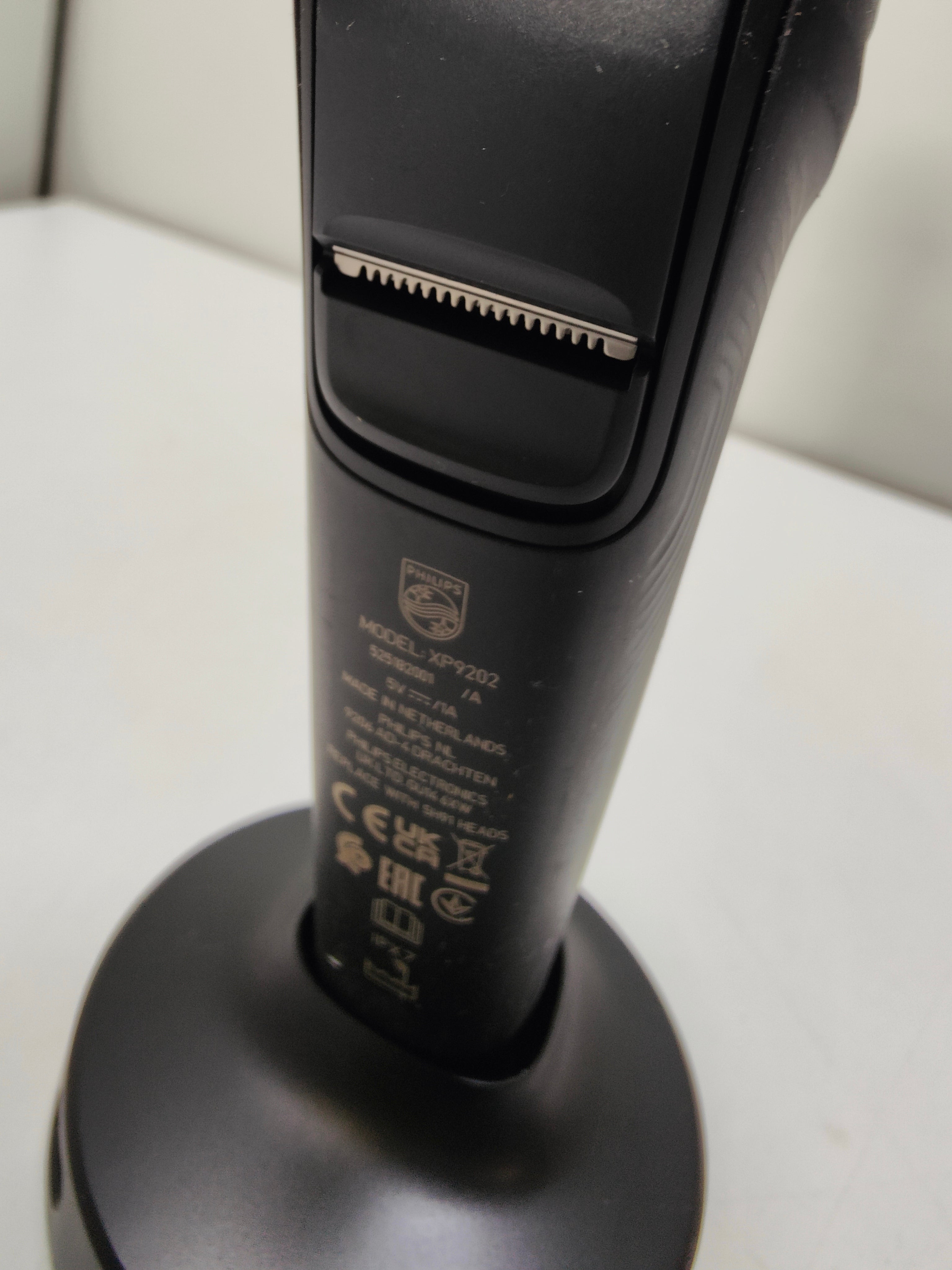 Philips Shaver i9000 Prestige XP9202/10