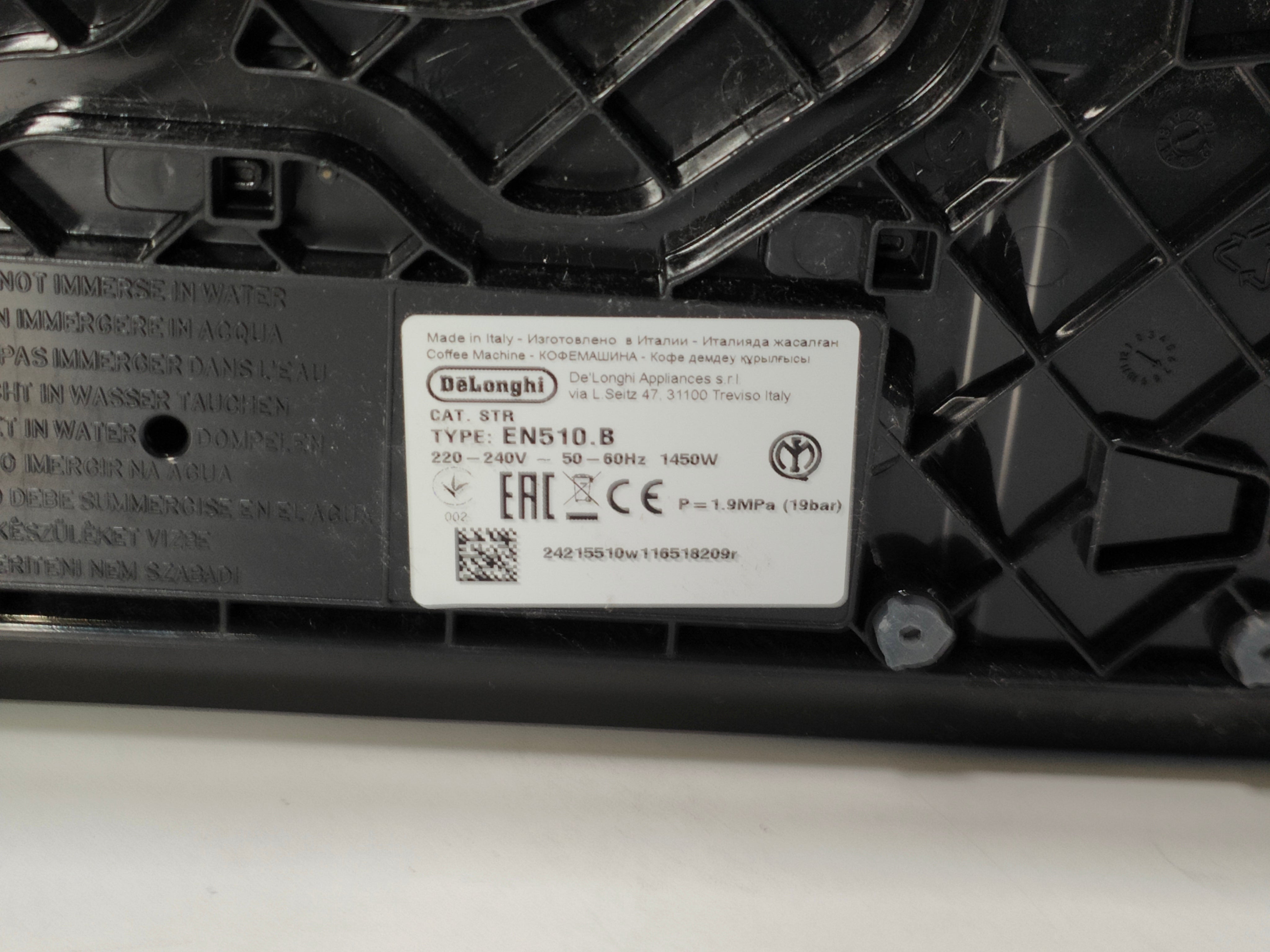 DeLonghi Nespresso Lattissima One EN510.B Schwarz