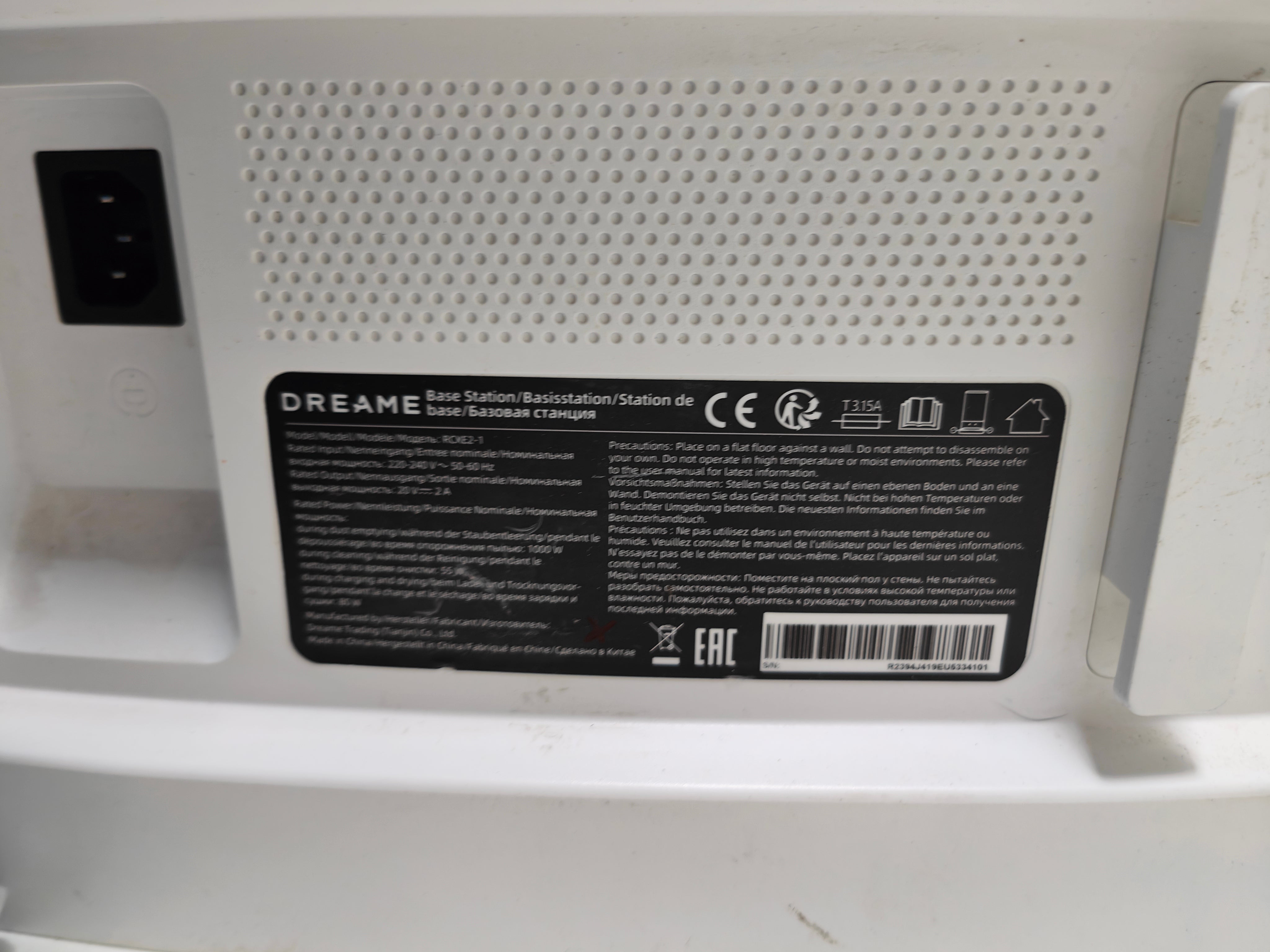 Dreame L20 Ultra Complete