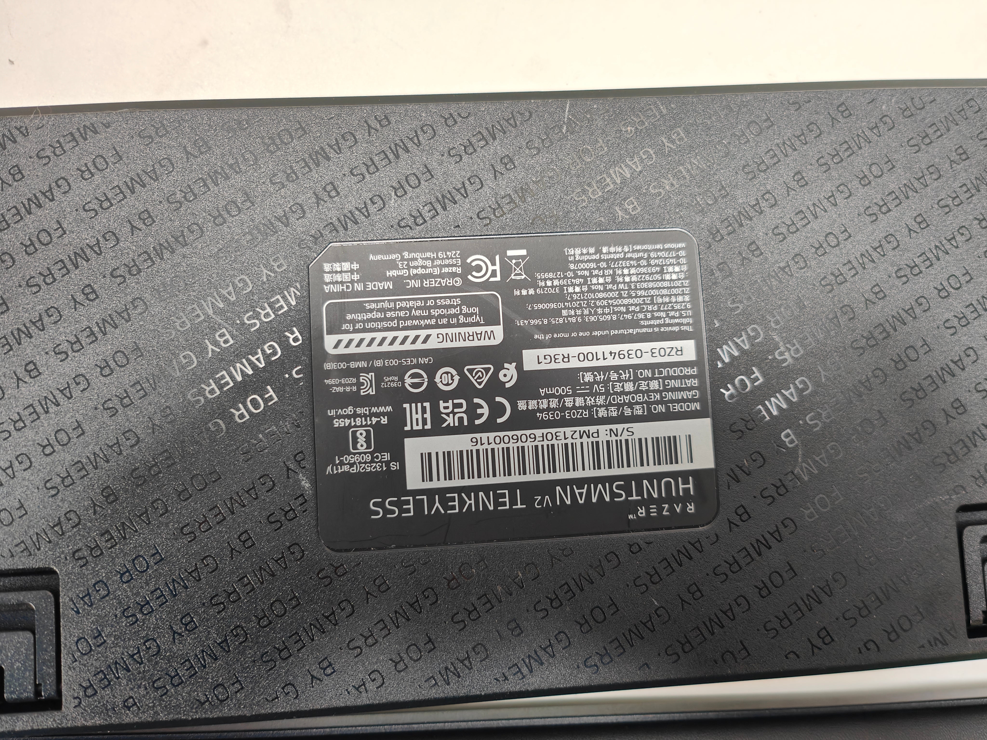 Razer Huntsman V2 Tenkeyless USB QWERTZ