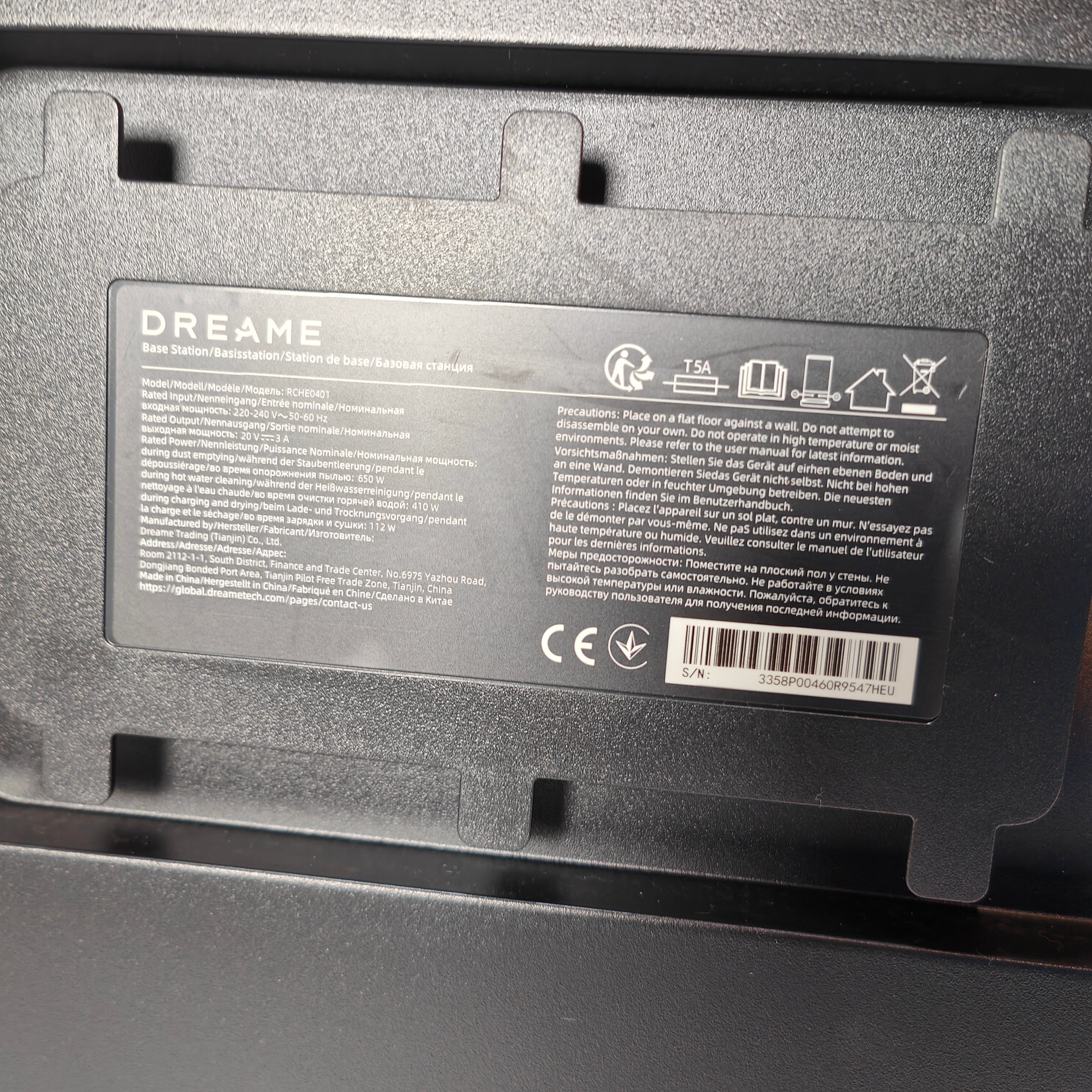 Dreame Aqua 10 Ultra Roller Complete Black