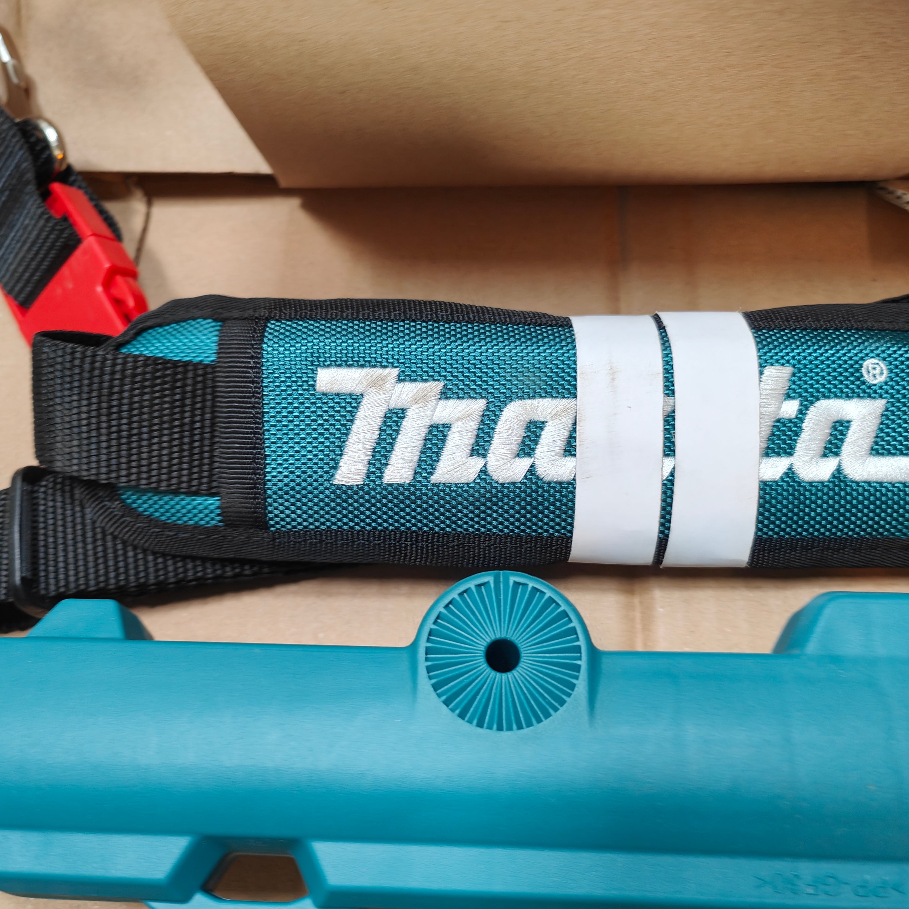 Makita DUR193Z (zonder accu) Accugrastrimmer