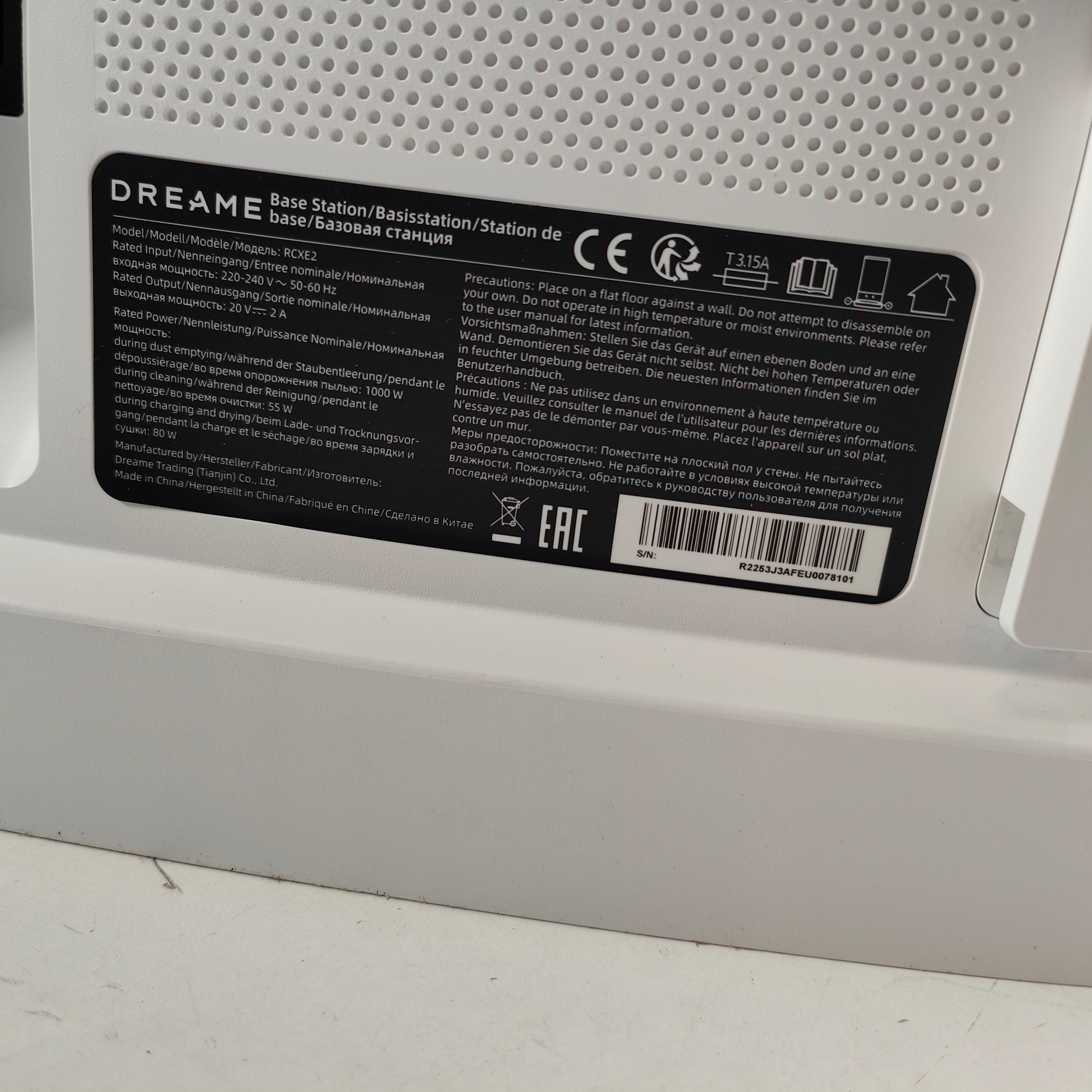 Dreame L20 Ultra Complete