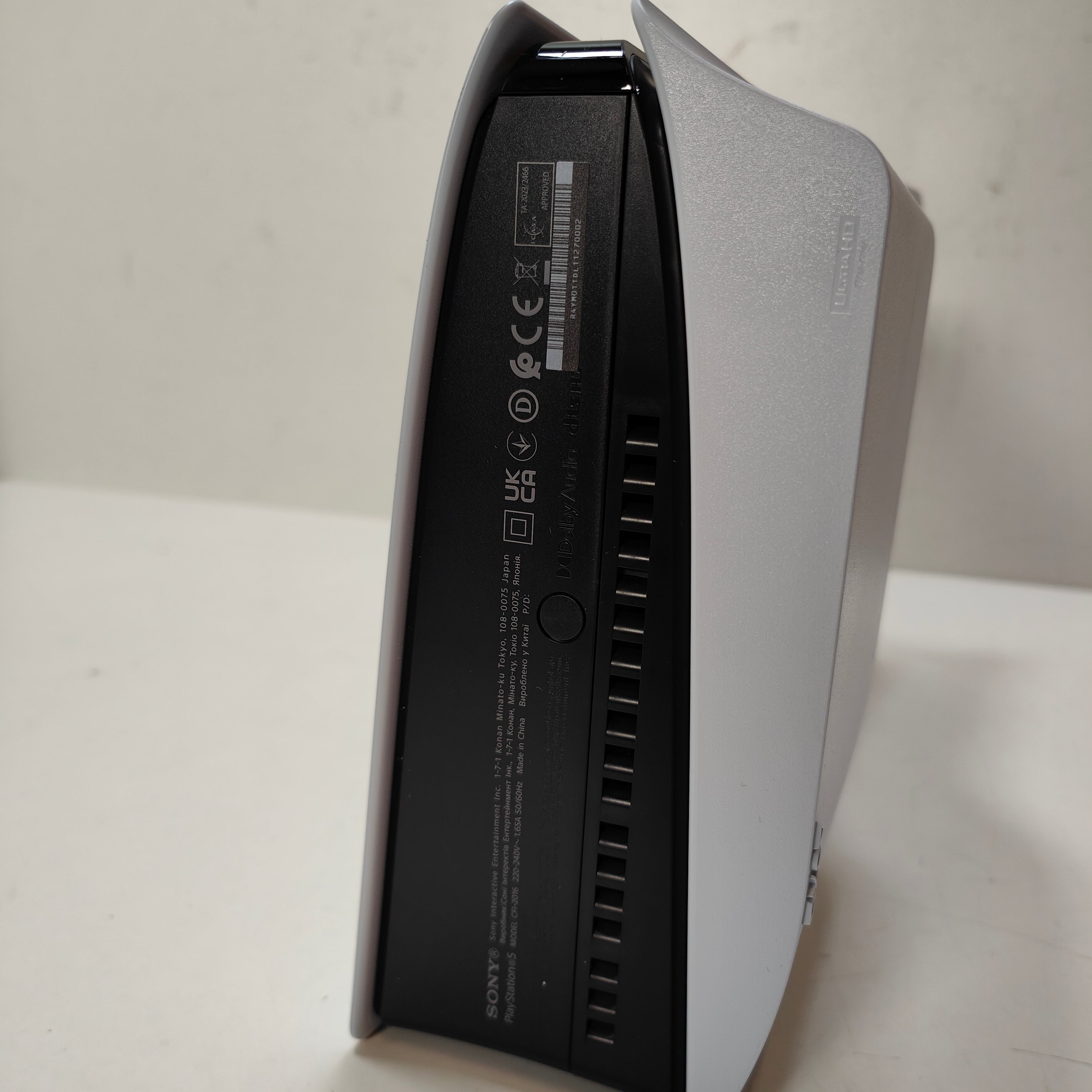 Sony PlayStation 5 Disk Edition Slim