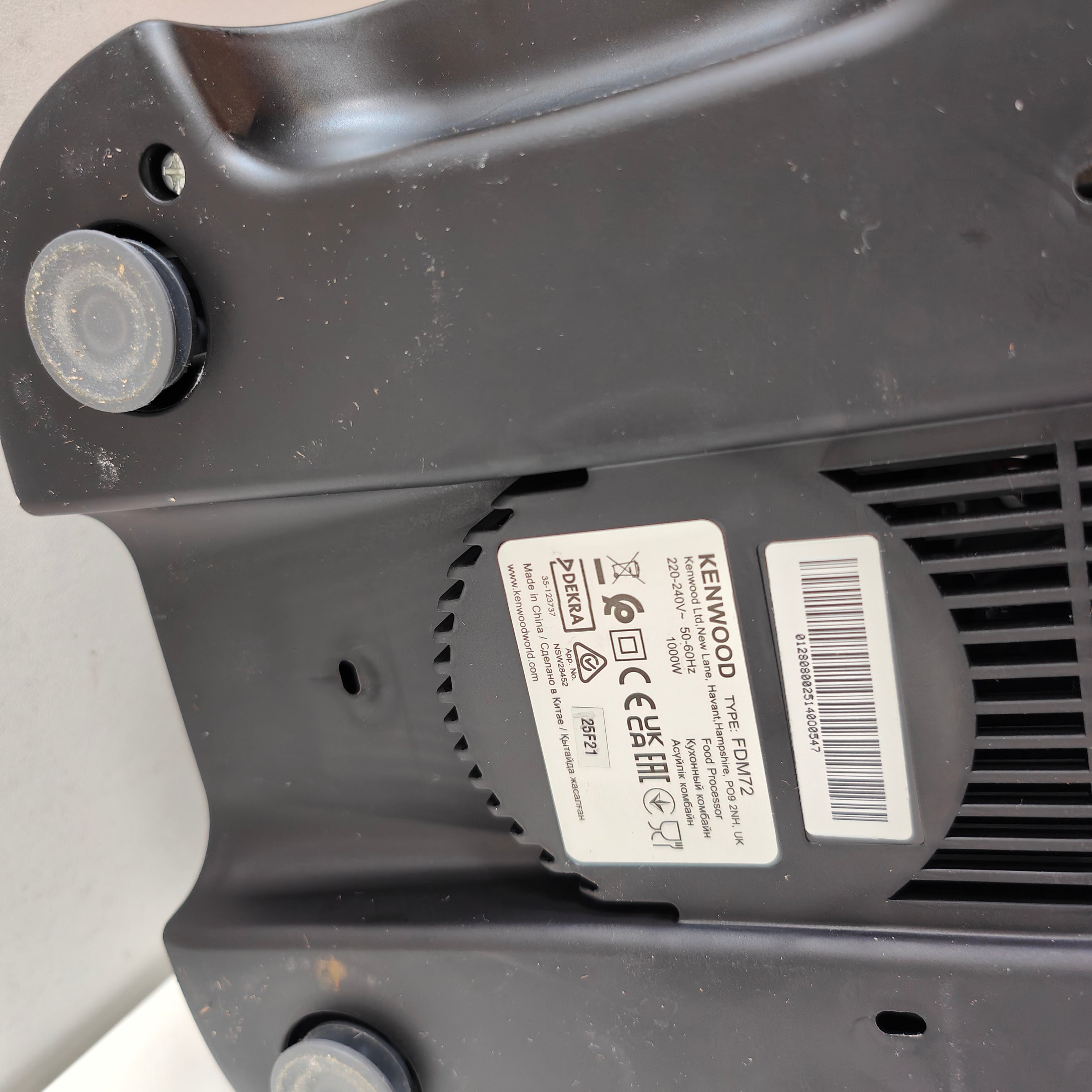 Kenwood MultiPro XL Weigh+ FDM72.990BK