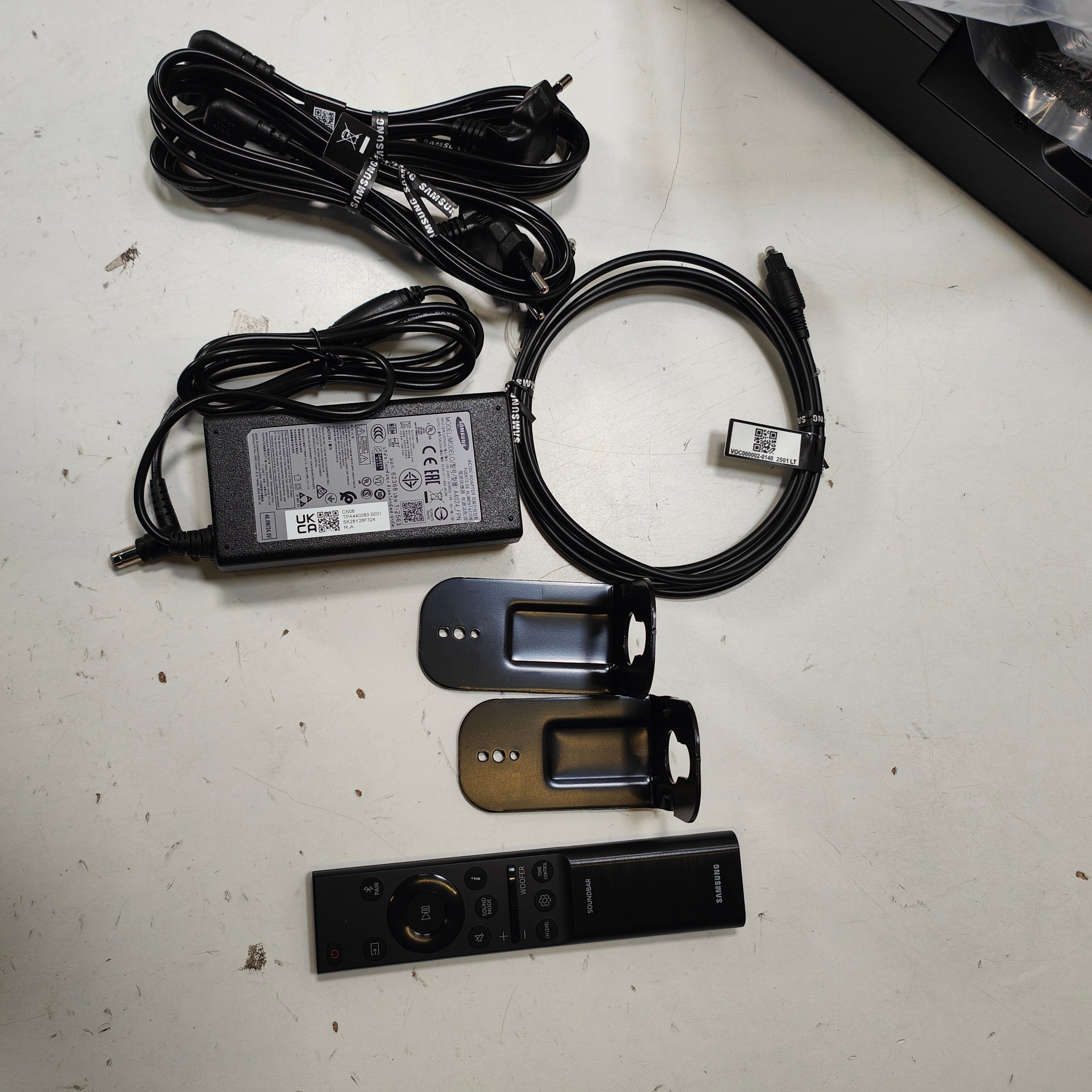 Samsung HW-B530 (2022)