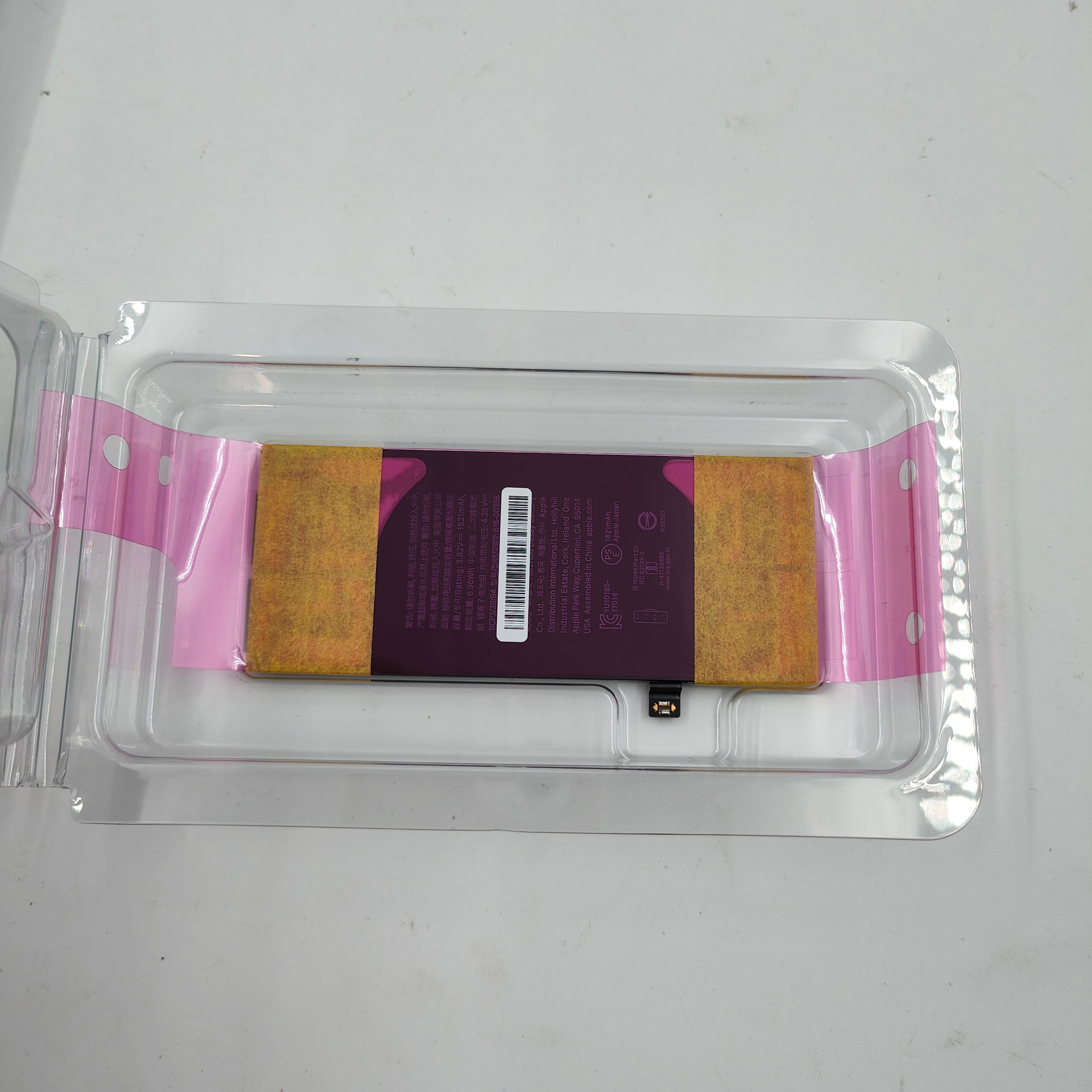 Apple Battery, iPhone 8 (2 Stuks)