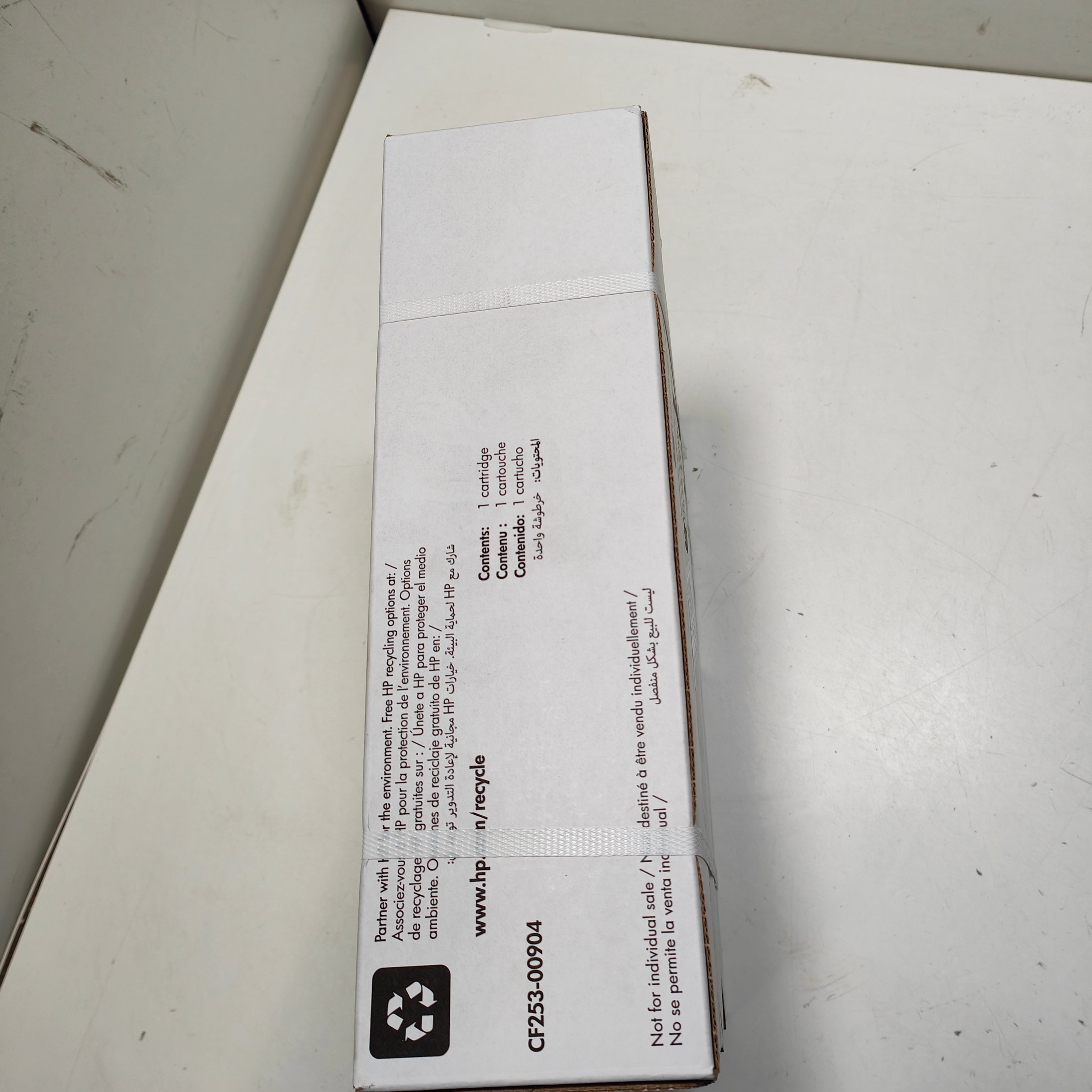 Pack combo de toners HP 201X (Haute Capacité)