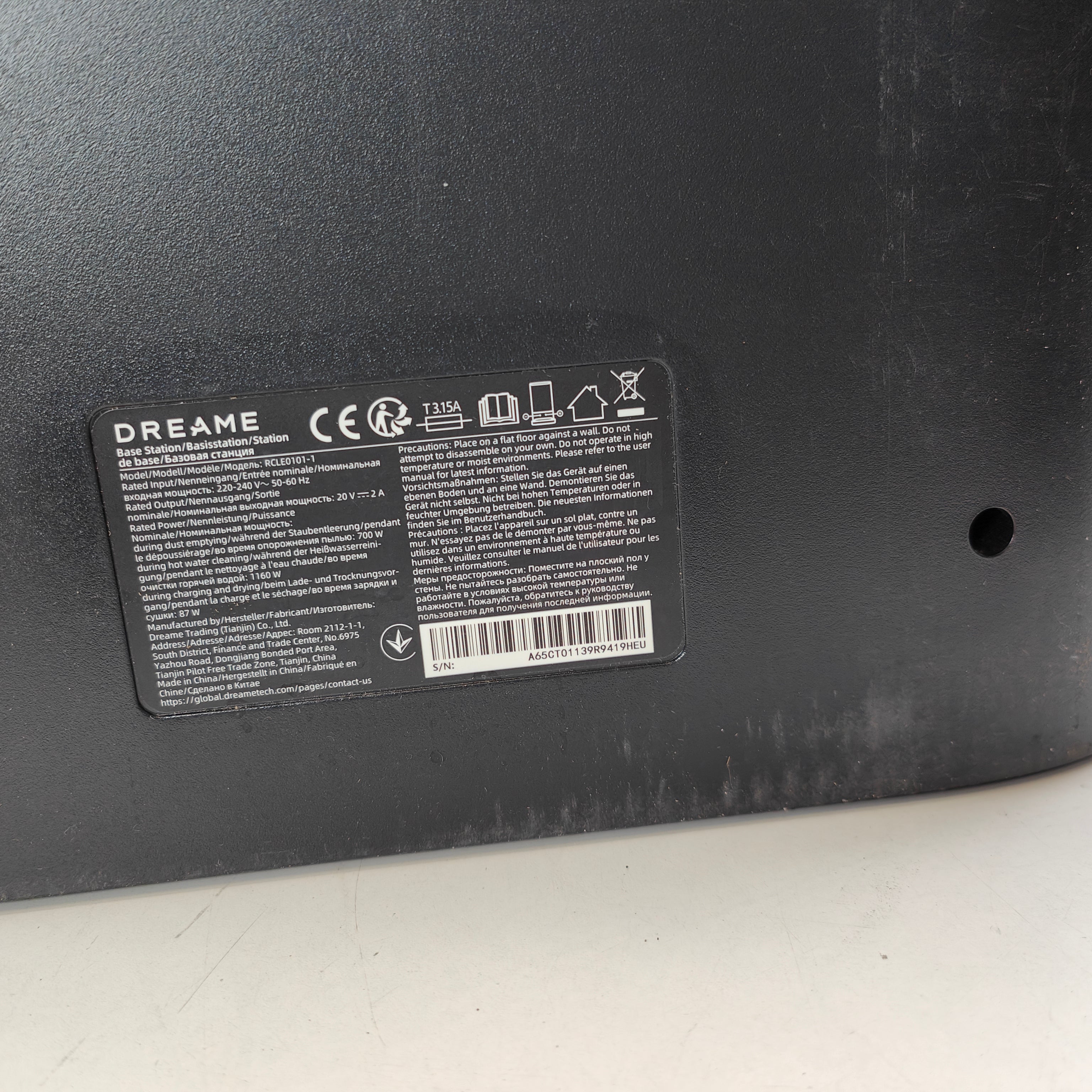 Dreame L40s Pro Ultra