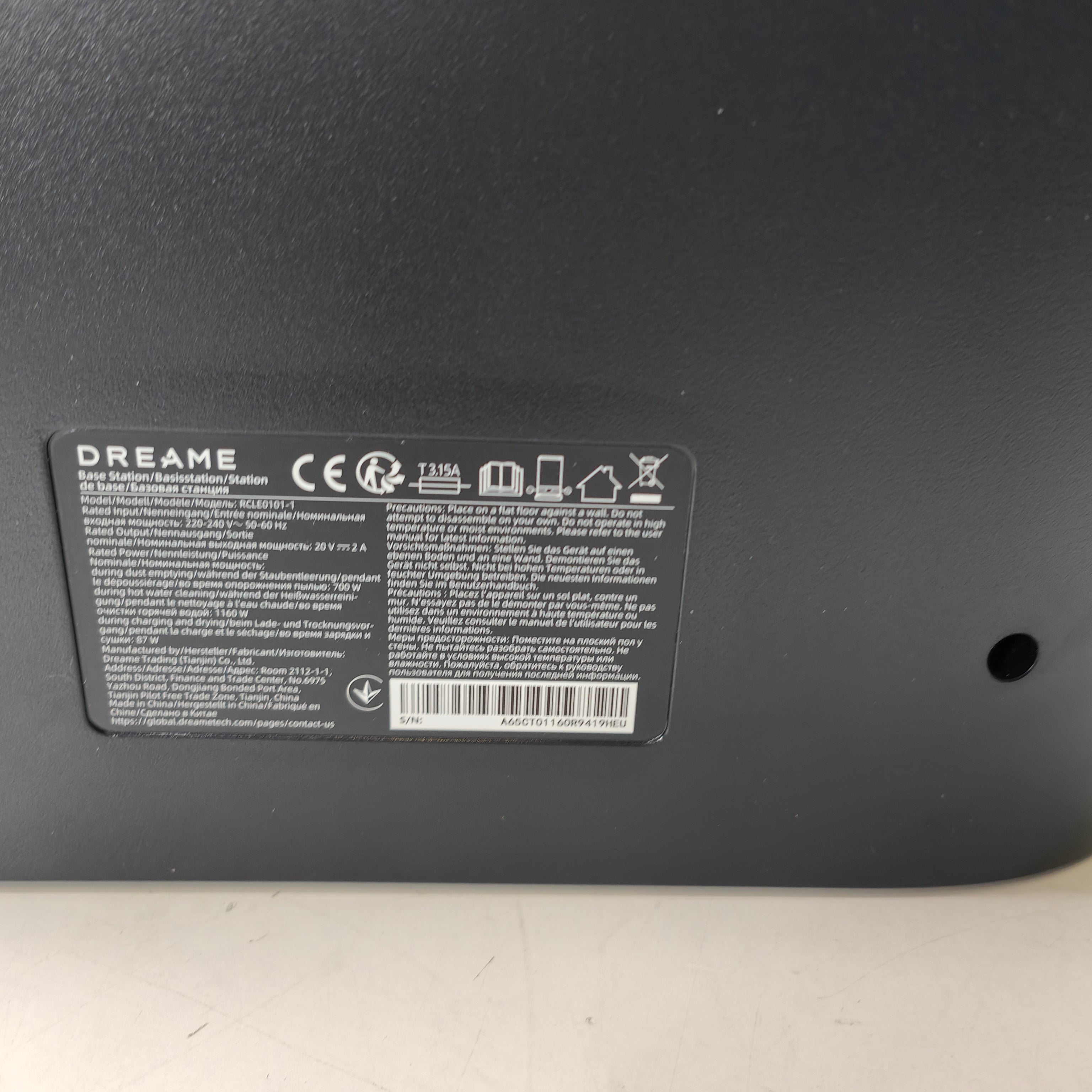 Dreame L40s Pro Ultra