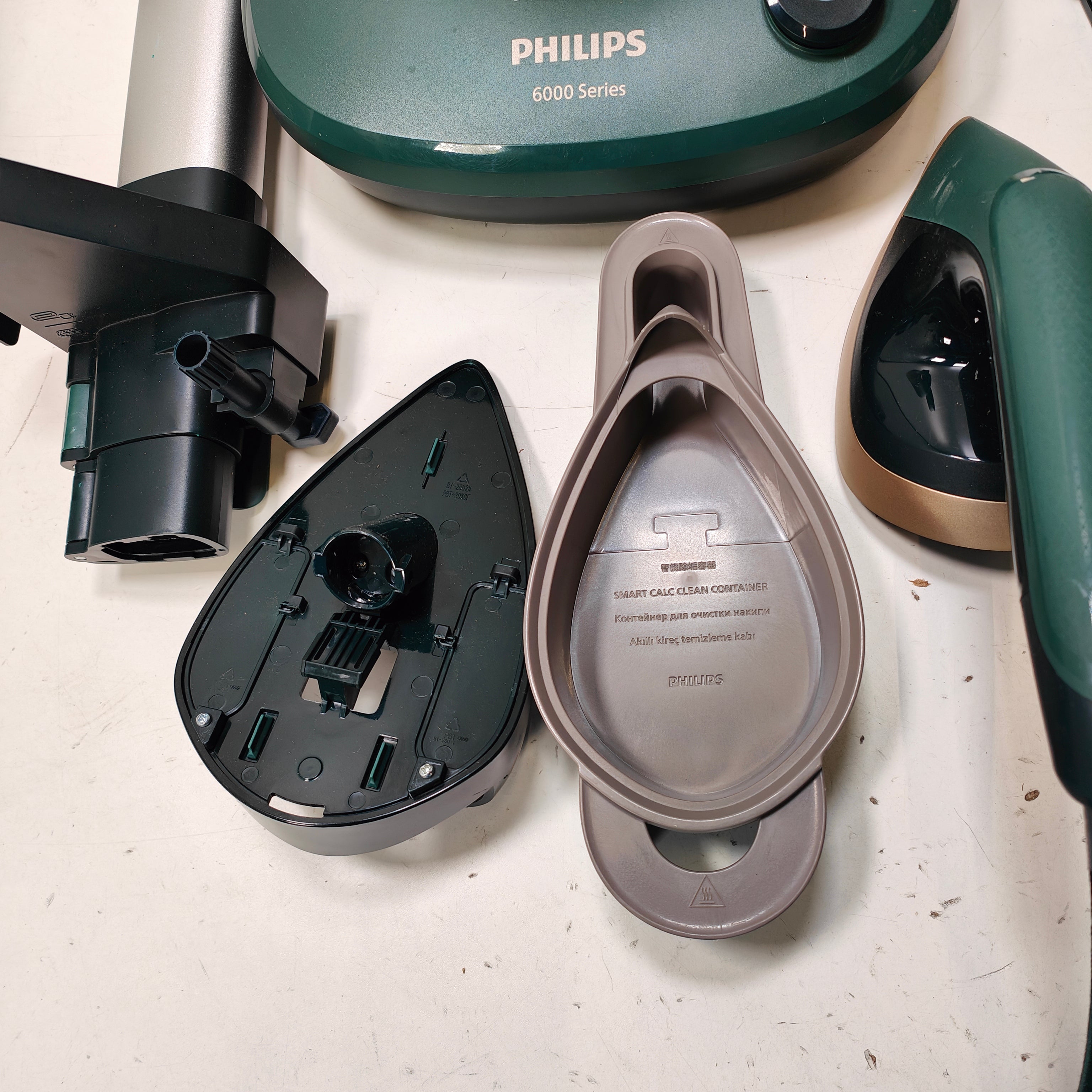 Philips All-in-One 6000 Series AIS6020/70