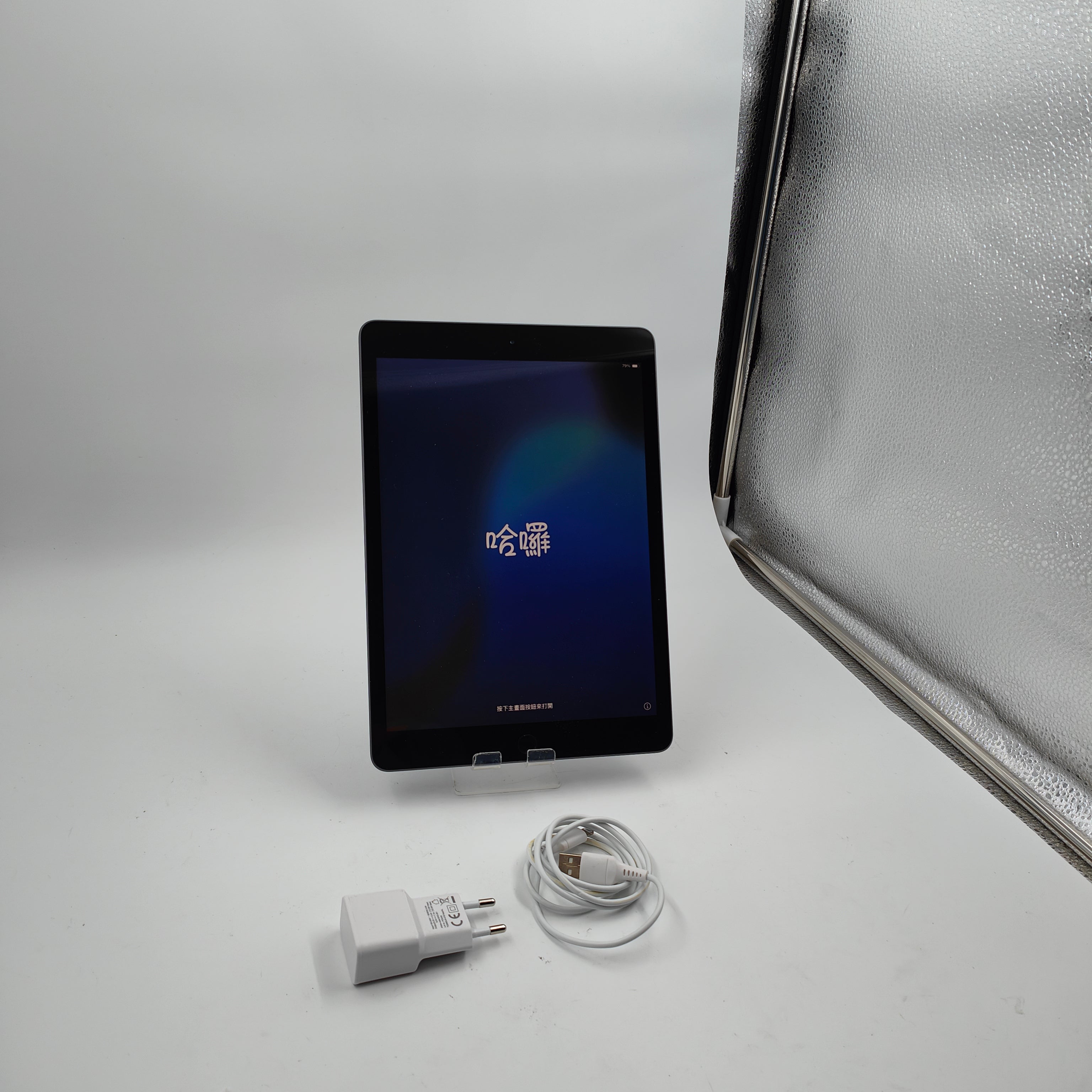 Refurbished iPad (2020) 32GB Wifi Space Gray