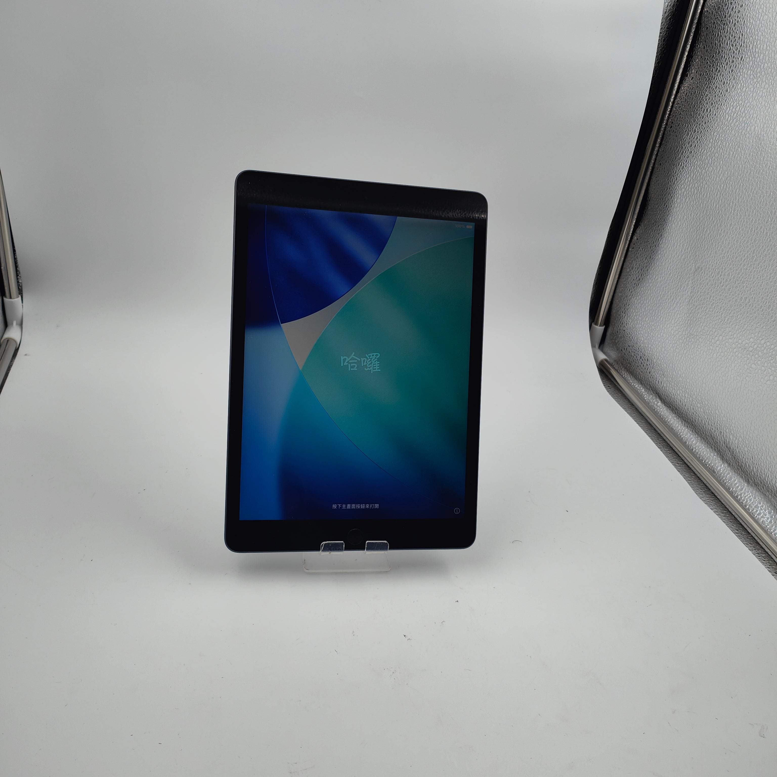 Refurbished iPad 9 64GB WIFI 10.2" Space Gray
