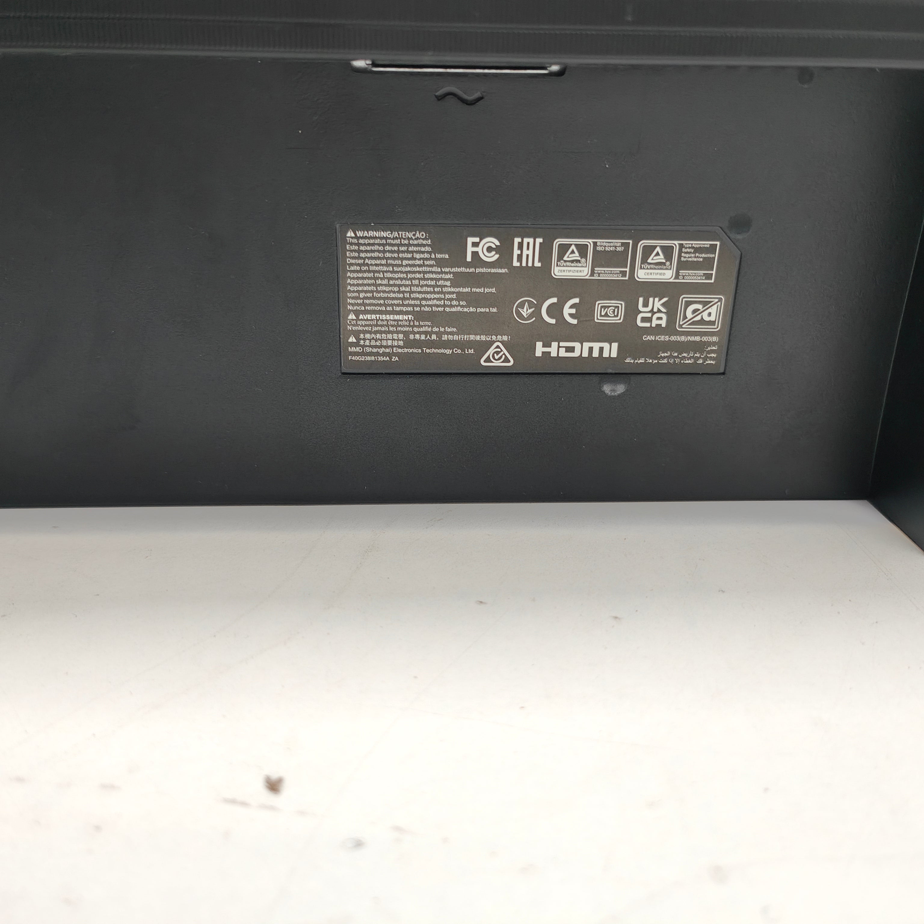 Philips 24E1N1300AE/00