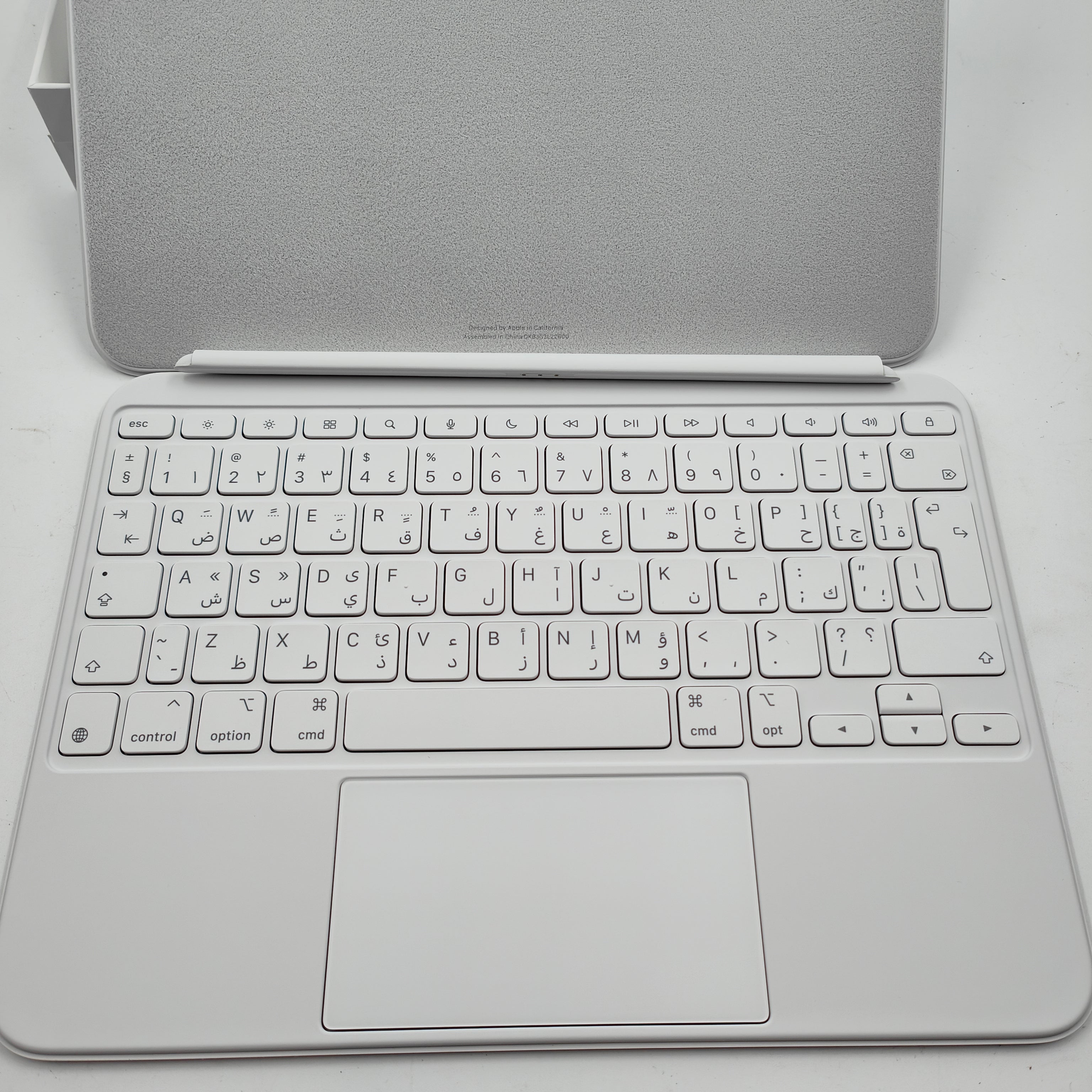 Apple Magic Keyboard Folio iPad 10. Generation QWERTY Arabisch