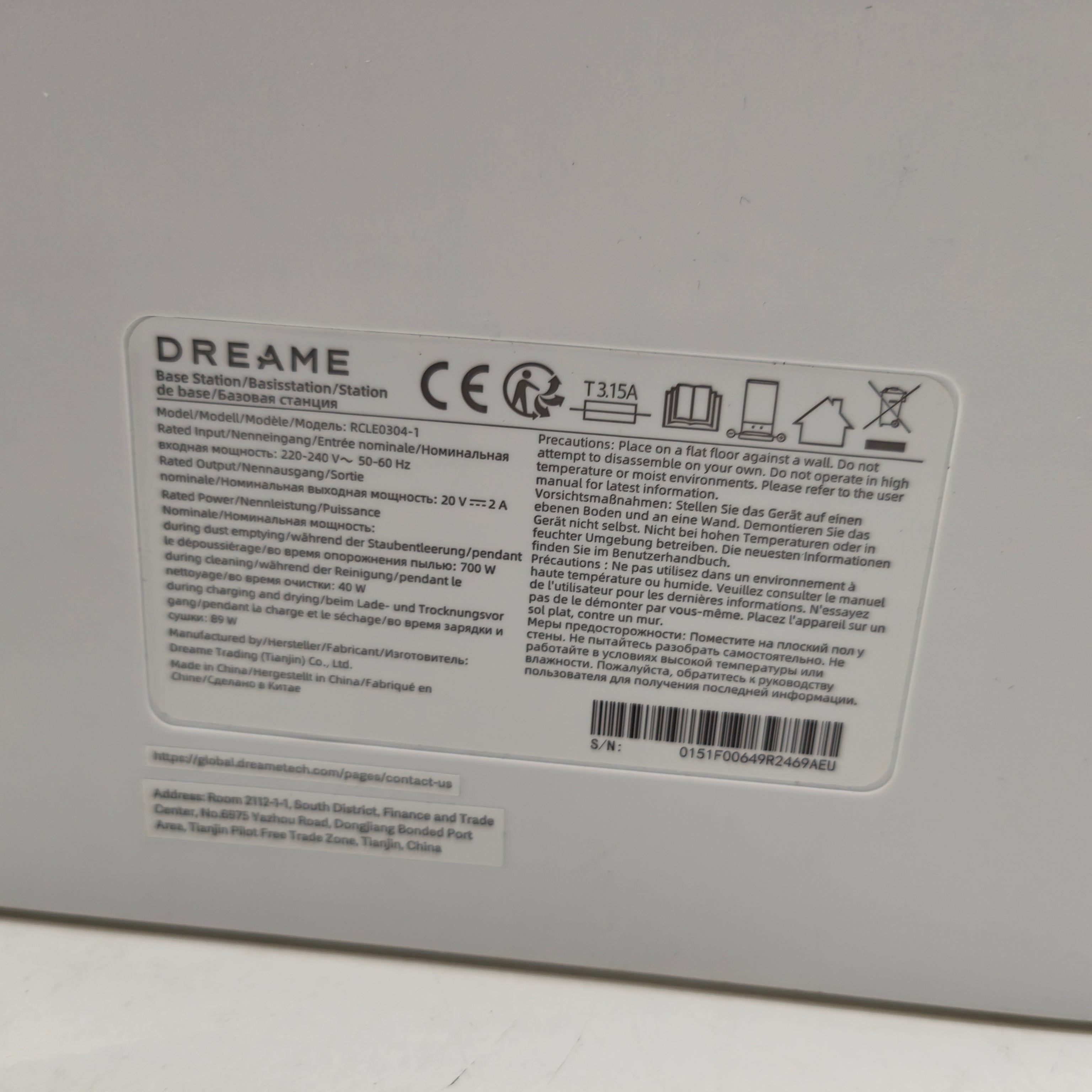 Dreame L10s Ultra Gen 2