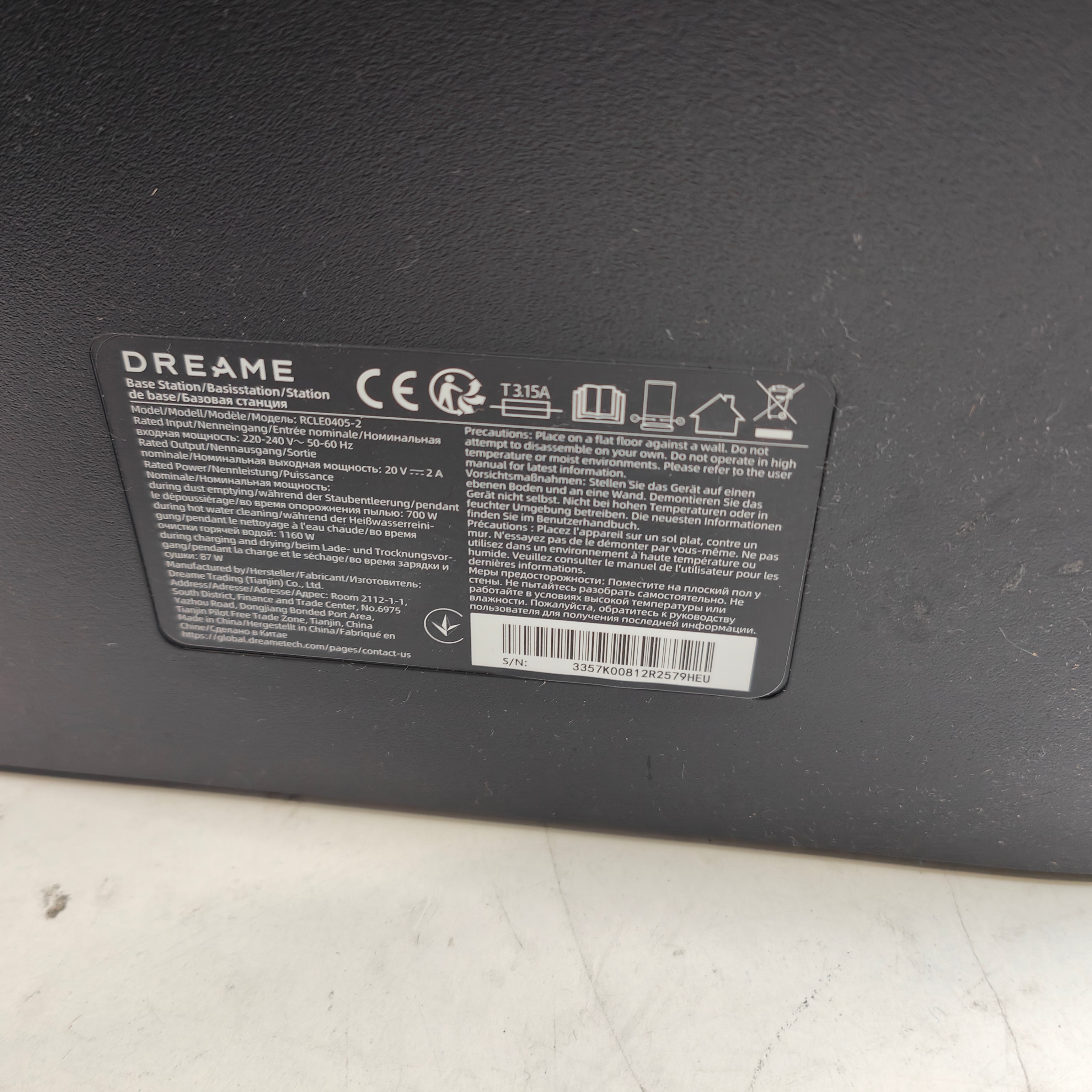 Dreame L40 Ultra AE