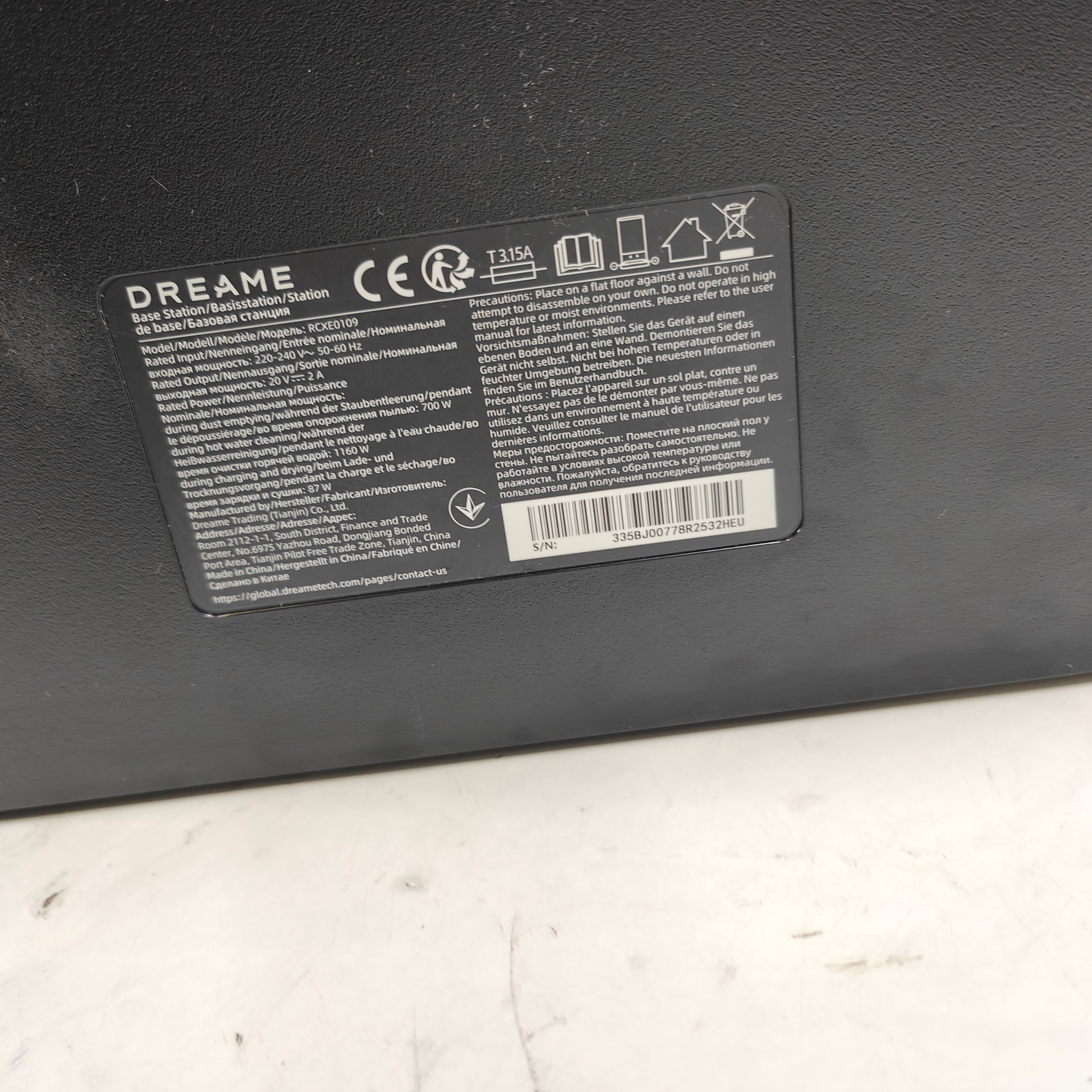 Dreame X50 Schwarz