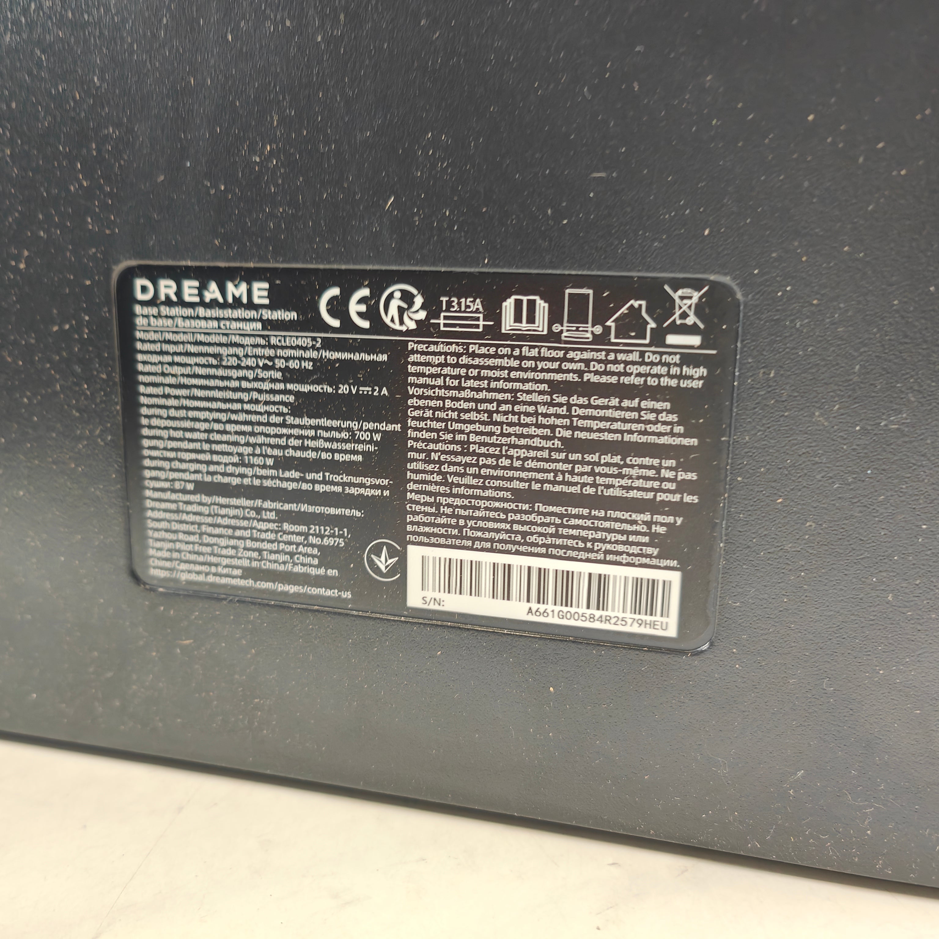 Dreame L40 Ultra AE