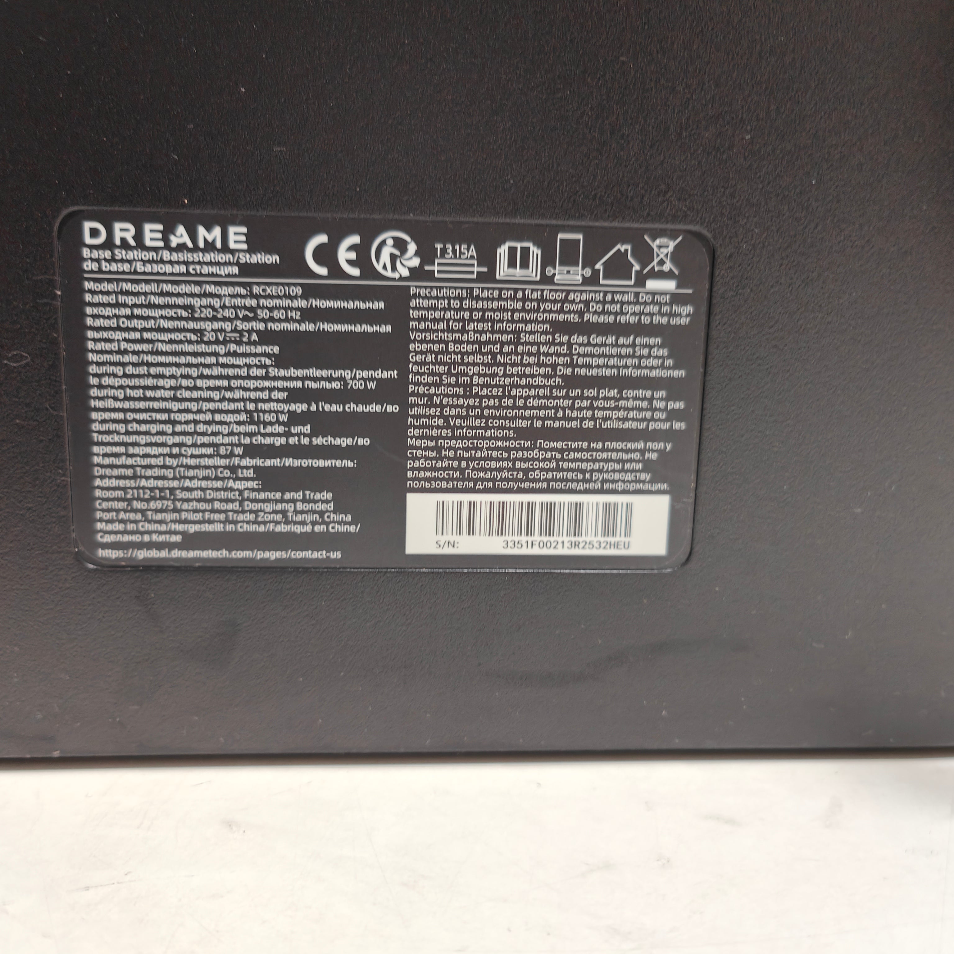 Dreame X50 Noir
