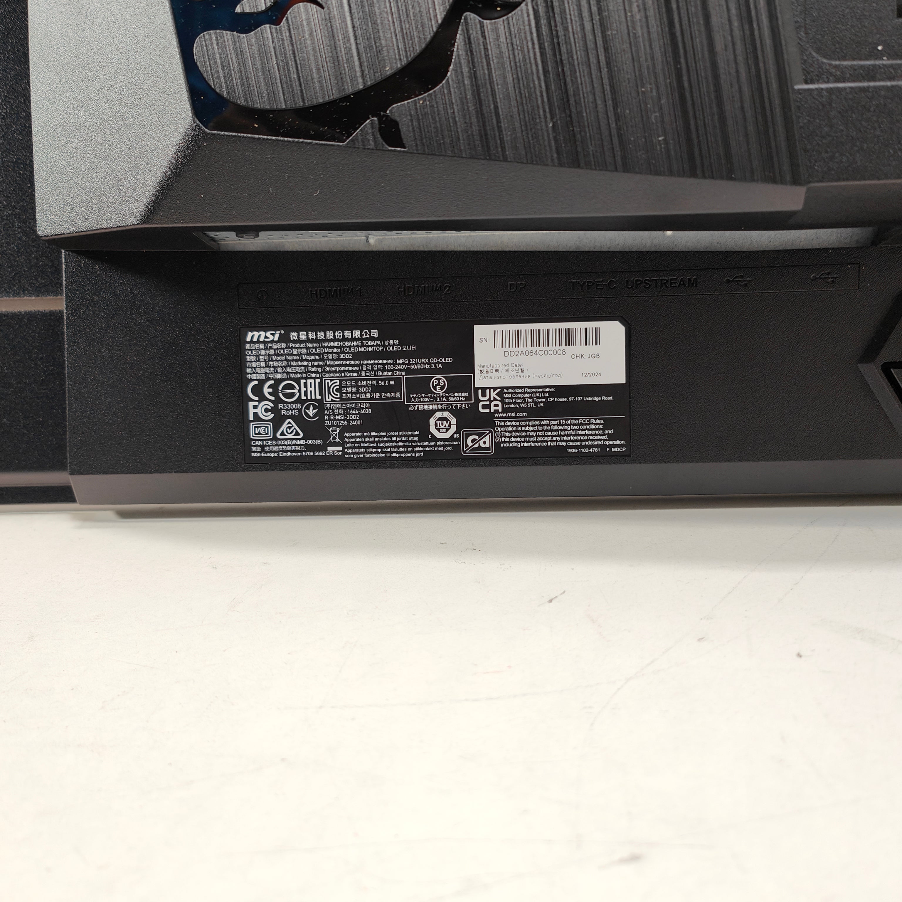 MSI MPG 321URXDE QD-OLED