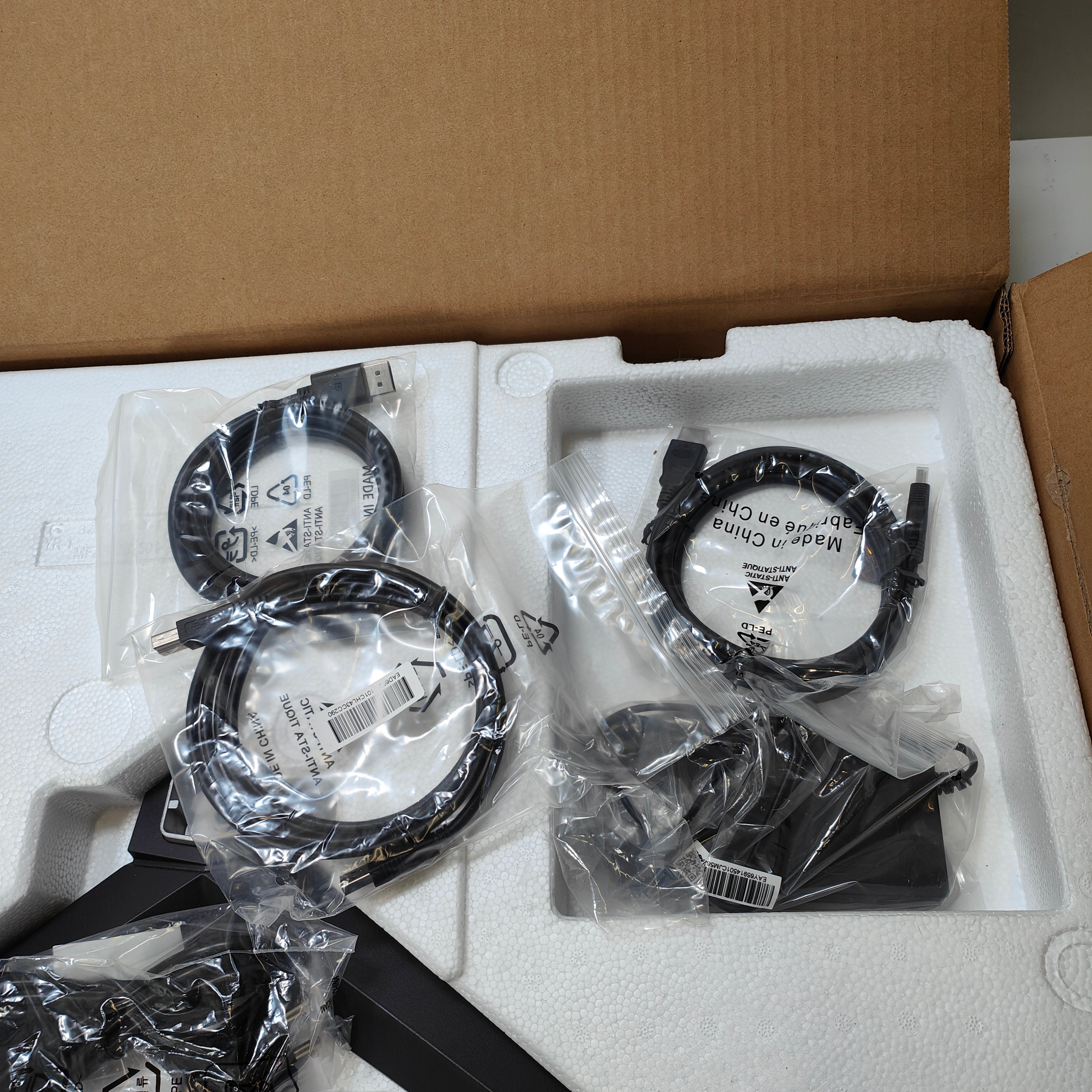 LG UltraGear 32GR93U-B